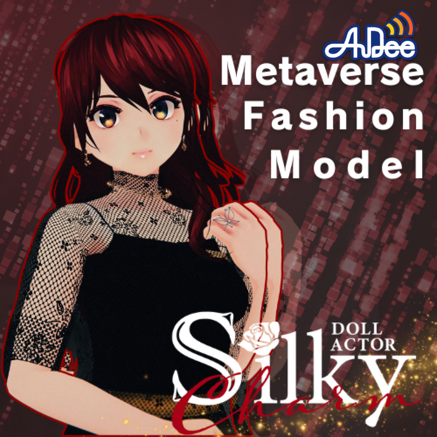 第74回 ファッションの新境地！✨ バーチャルファッションモデル とは！？💃 ゲスト：Kawasaki Silvia episode artwork