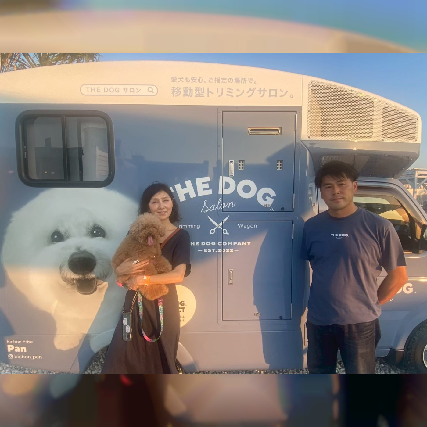 トリマーさん感激の最新型トリミングワゴン🚙豊洲からテコ🐶と突撃リポ！