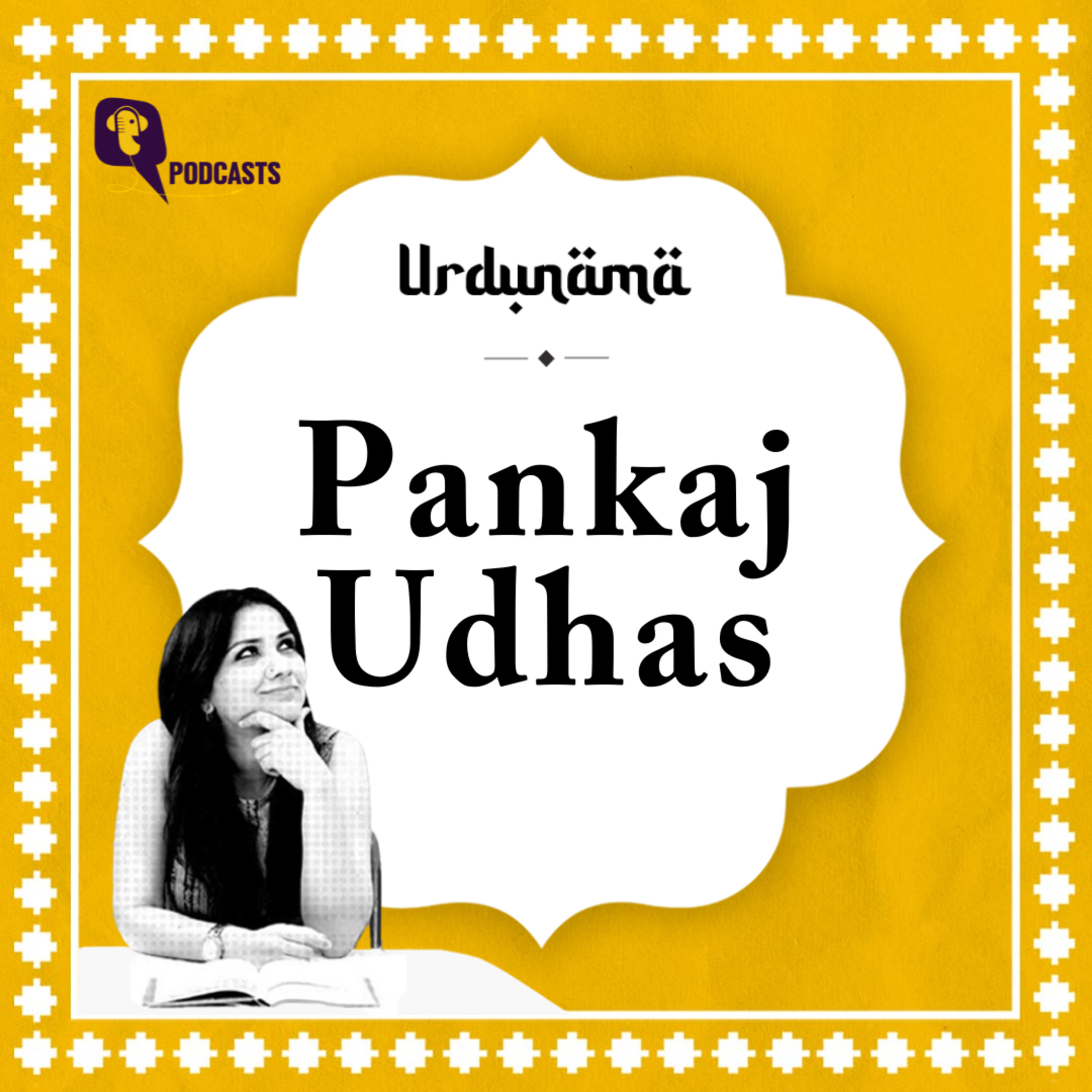 The Life and Legacy of Pankaj Udhas: Ghazal se Naam Tak episode artwork