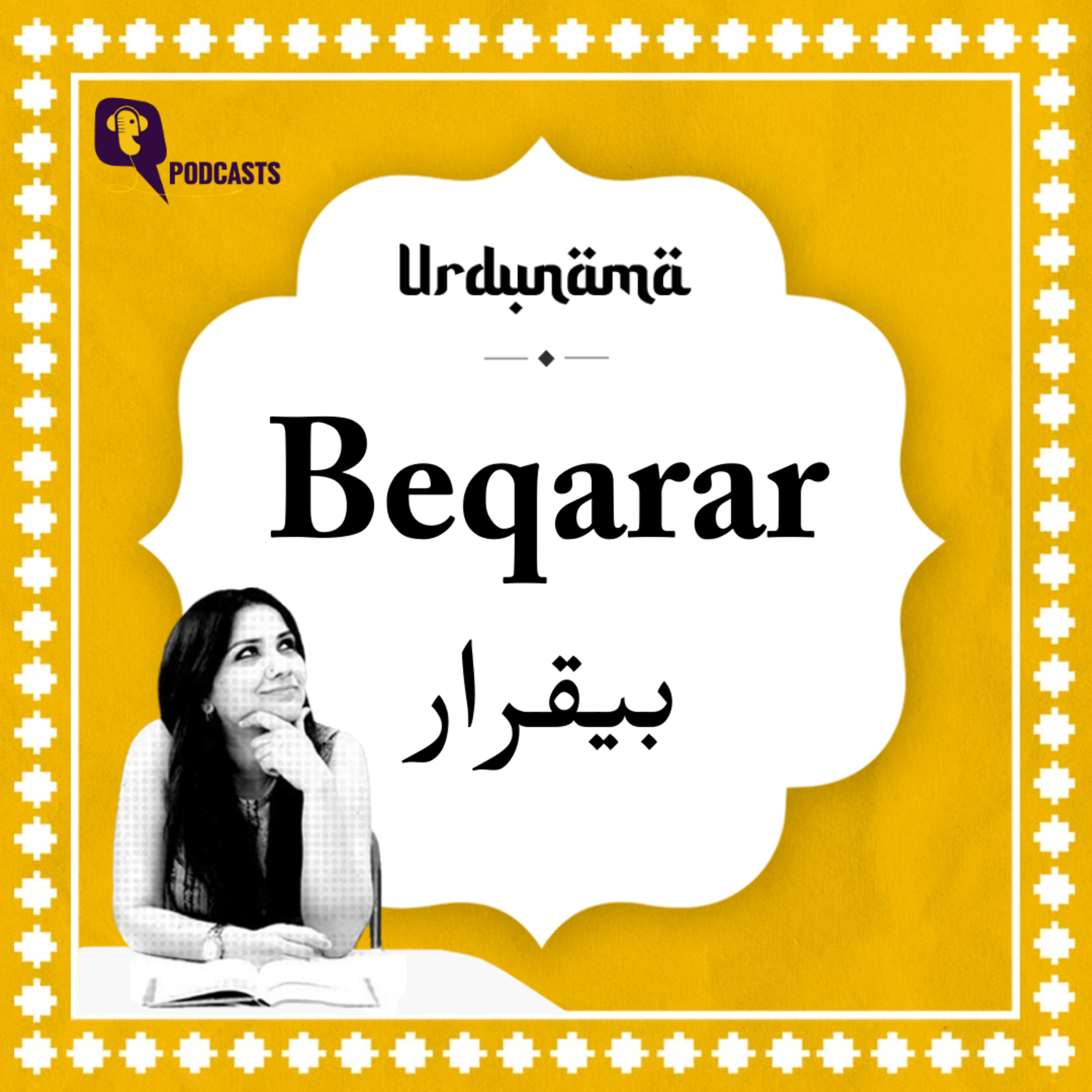 If the World Leaves You 'Beqarar', Turn to Poetry episode artwork