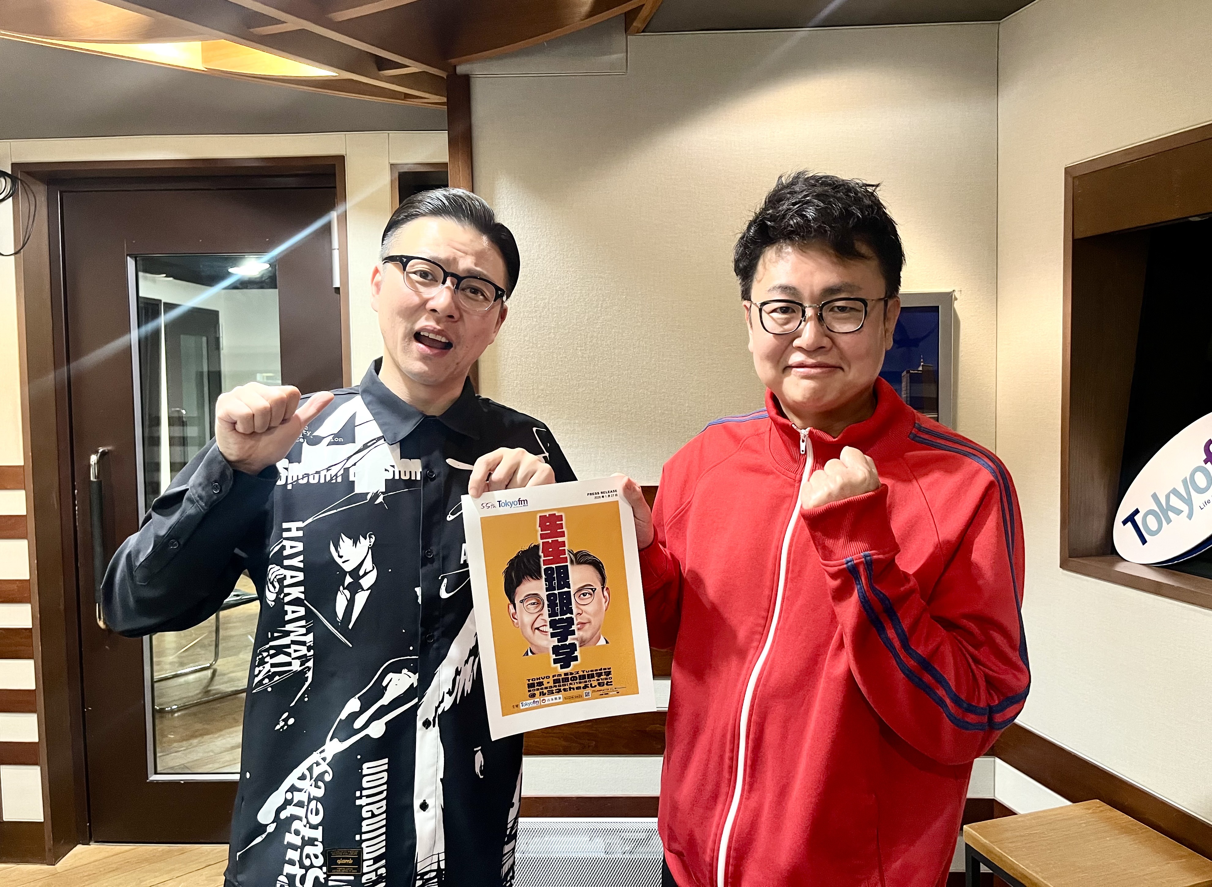 #56 橋本式見せ算