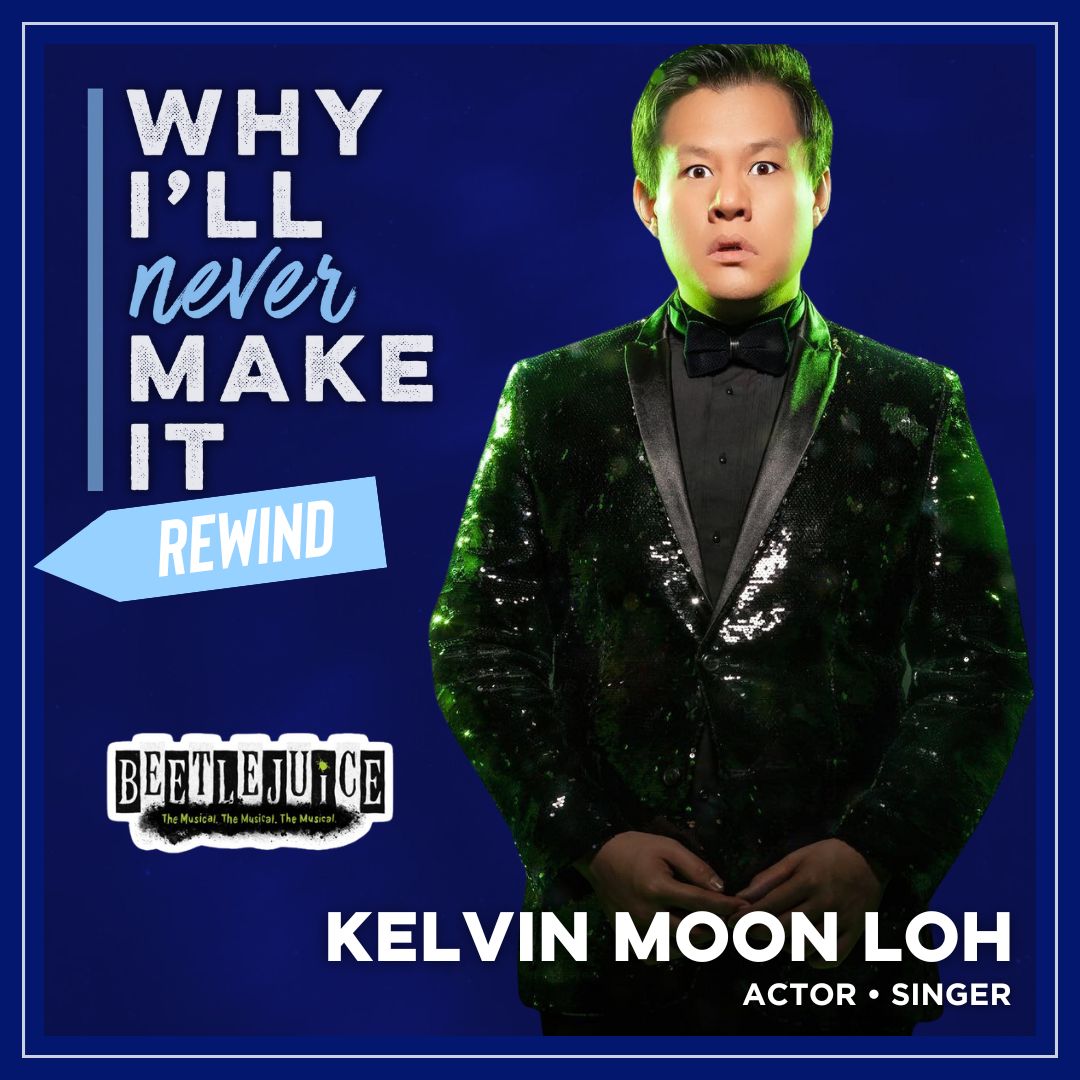 Why I‘ll Never Make It