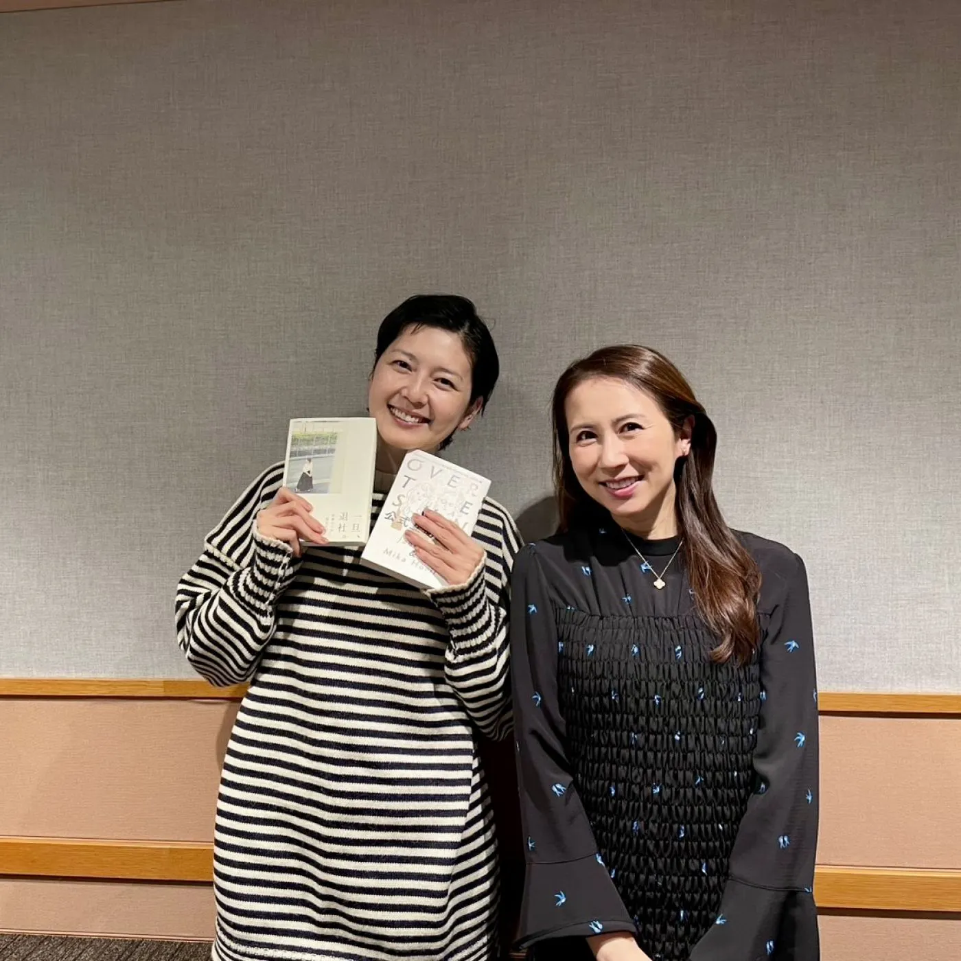 #139 GUEST:堀井美香さん(フリーアナウンサー)② episode artwork