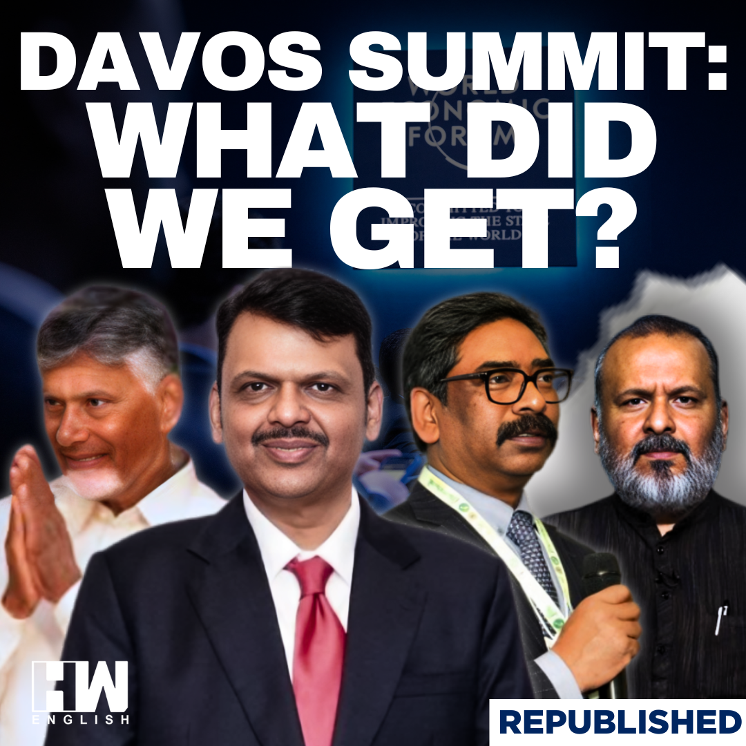 Editorial With Sujit Nair | Davos Summit: Where Is The Accountability? | FDI | World Economic Forum