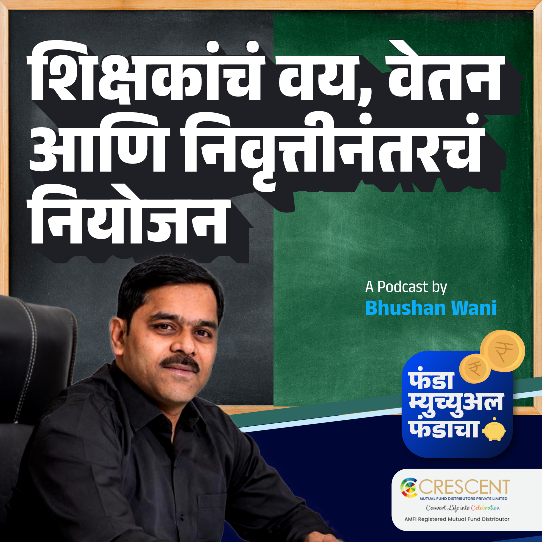 How's Post Retirement Life of Teachers?