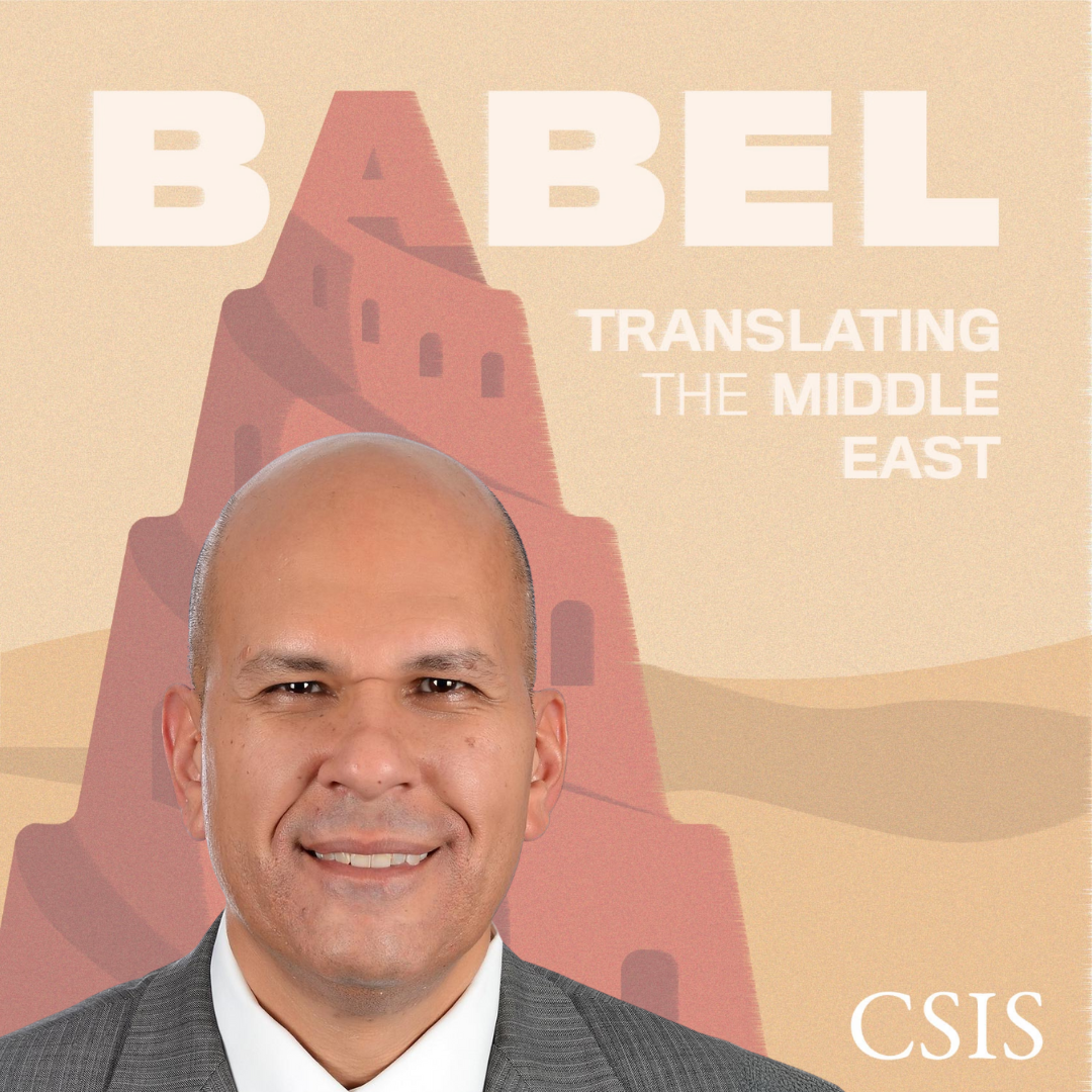 Karim Haggag: Egypt's Balancing Act
