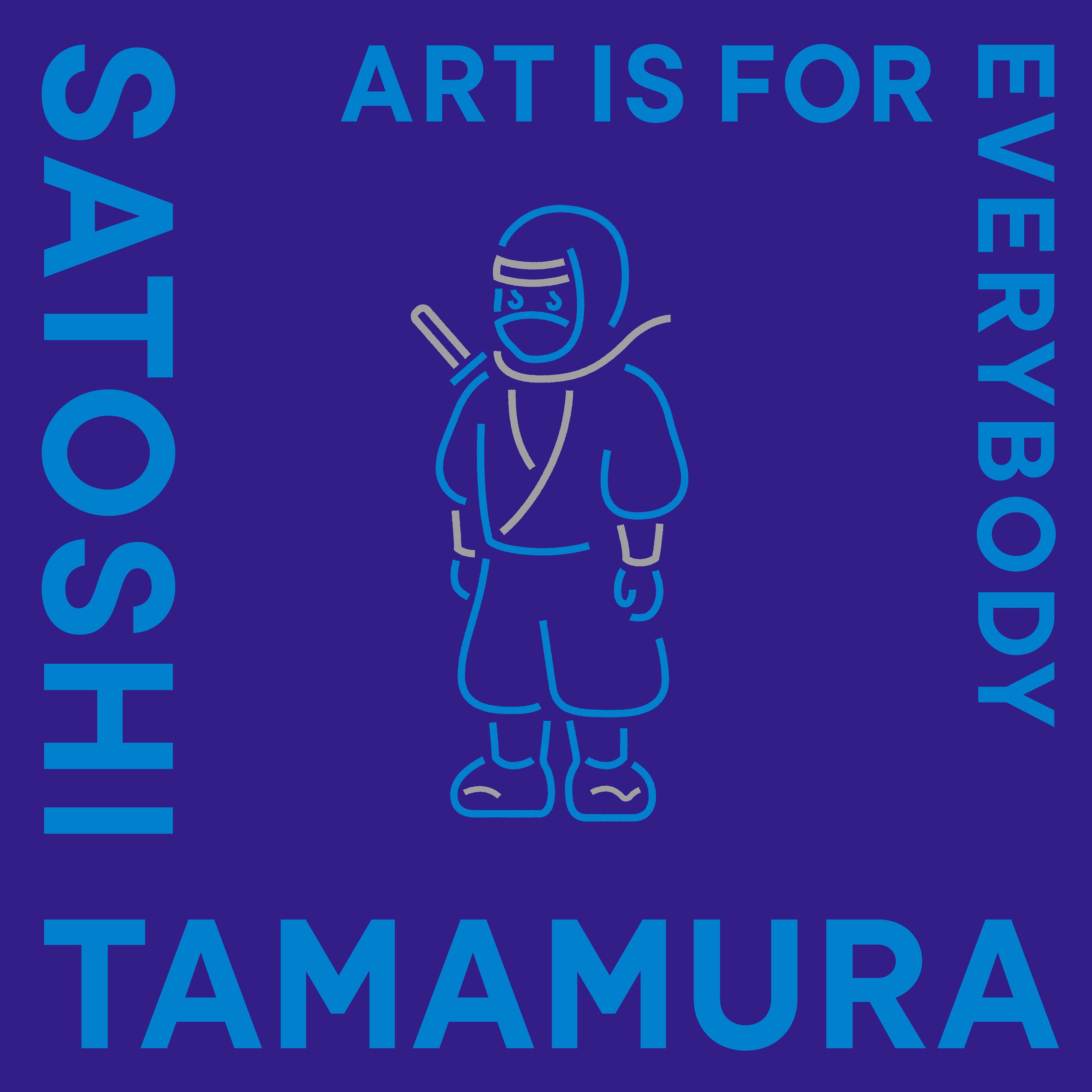 常にモチーフを探している 玉村聡之 EP.2 episode artwork