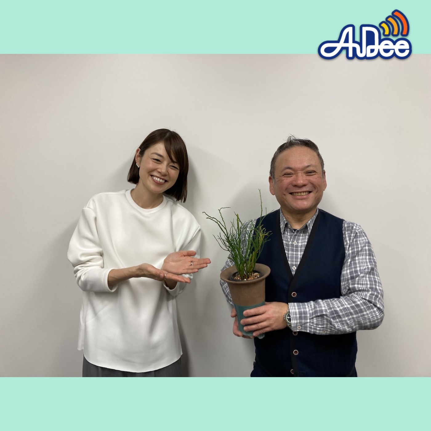 Vol.187 服部勉先生「庭園と農業の関係」