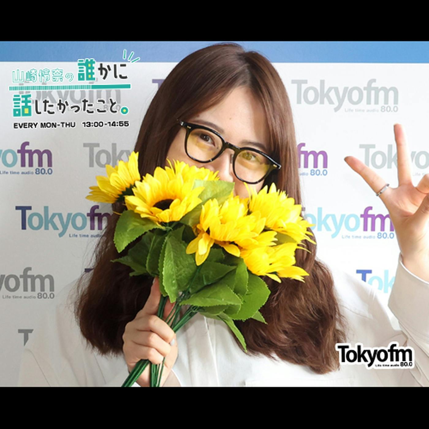 #ダレハナ裏トーク~『私はミスドのもっちゅりんをいつ食べれるんだろうなぁ…』~(2025年7月3日) #ダレハナ裏トーク~『私はミスドのもっちゅりんをいつ食べれるんだろうなぁ…』~(2025年7月3日)