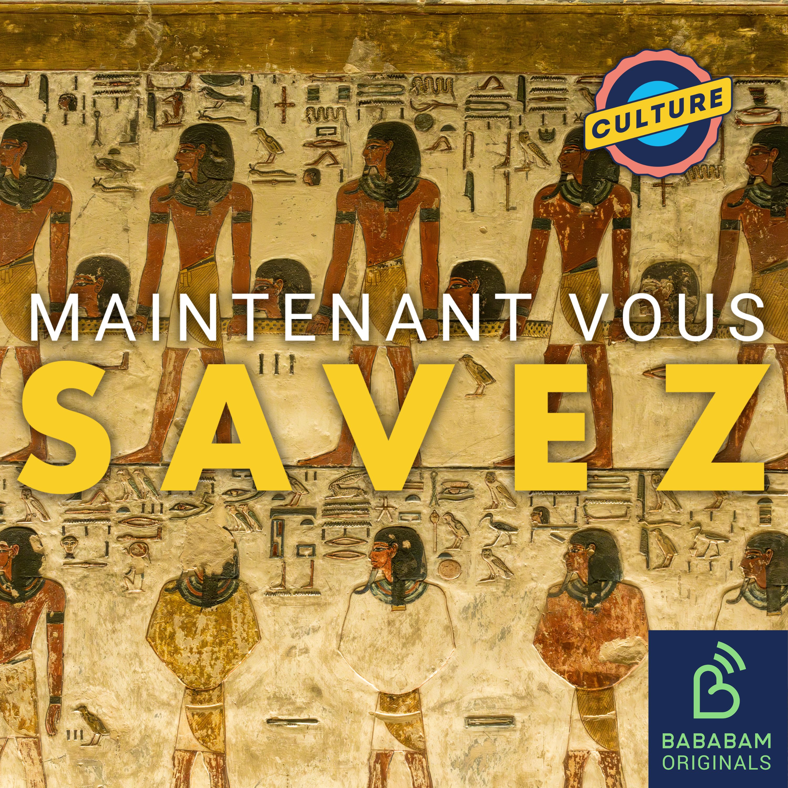 Pourquoi les Egyptiens sont-ils toujours présentés de profil ?