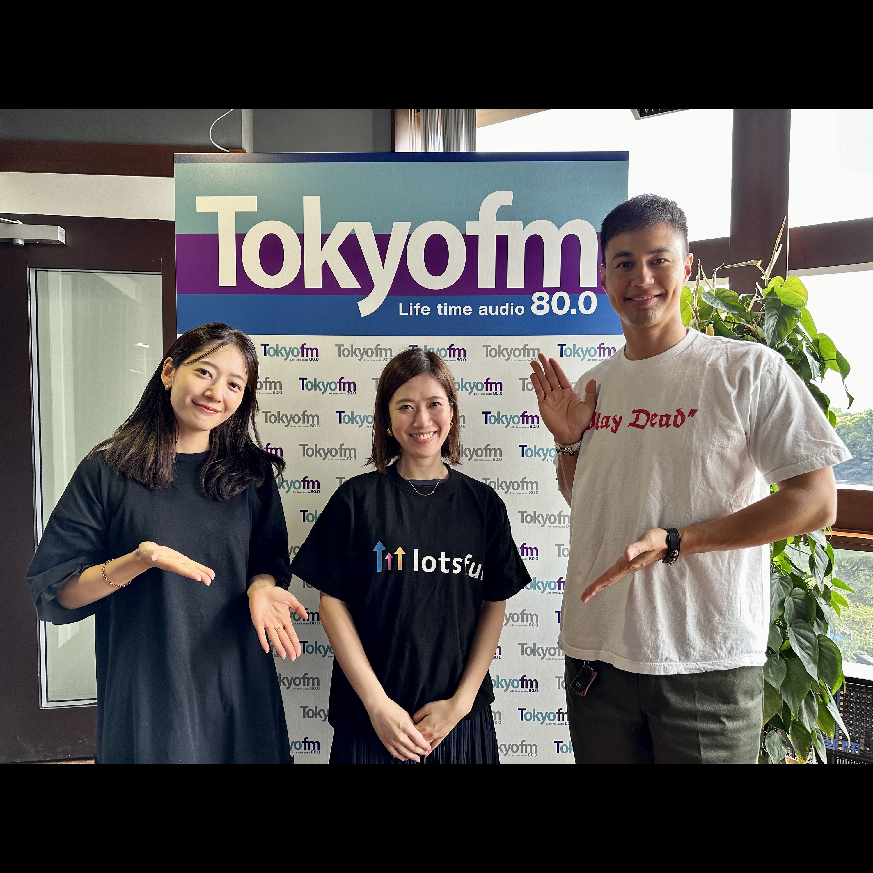 2024年8月19日放送回　キャリアアップしたい個人と、 ベンチャーやスタートアップをはじめとする企業や団体をつなぐ 副業マッチングサービス、「lotsful」後編 episode artwork