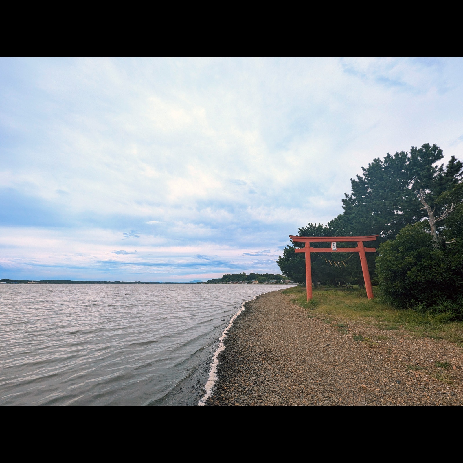#75 FM栃木 RADIO BERRY 渡辺裕介さんの「茨城県」で「一人旅でも楽しめるとっておきの場所」 episode artwork