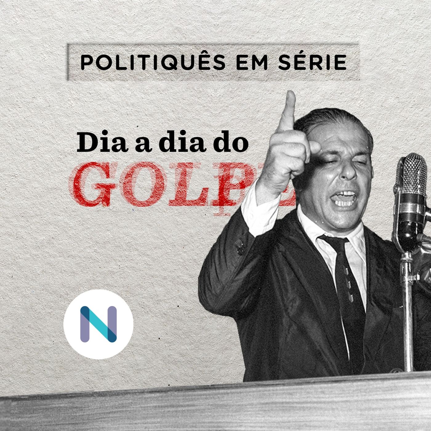 Politiquês