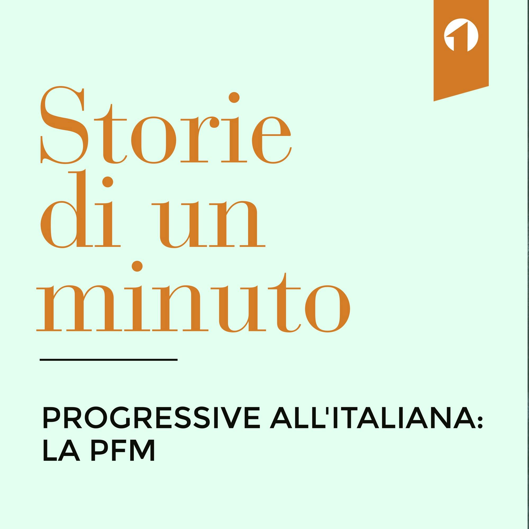 Progressive all’italiana: la Premiata Forneria Marconi