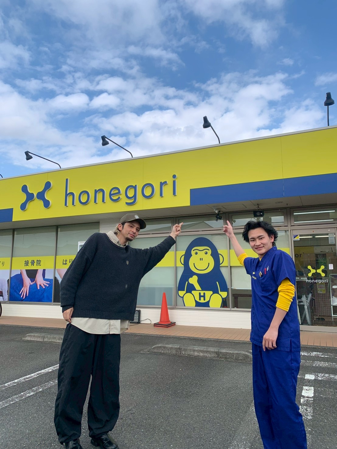 ほねごり小田原蓮正寺院・伏見壱太院長にインタビュー episode artwork