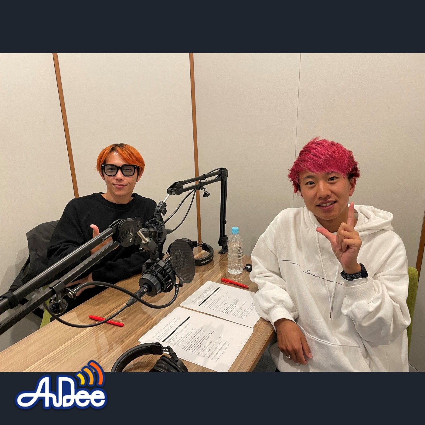 Vol.112 :ランチューバ―のこわだくん