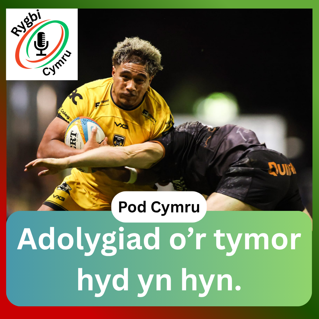 Adolygiad o’r tymor hyd yn hyn.