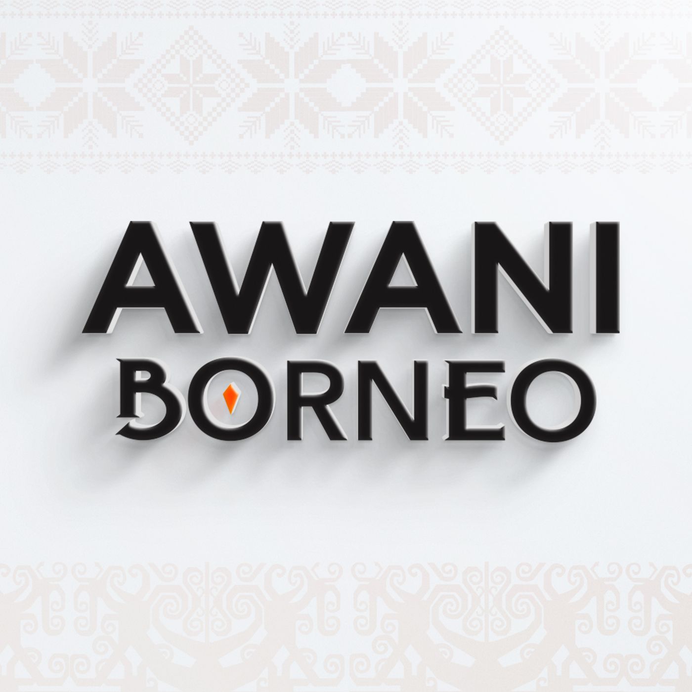 AWANI Borneo [12/5/2026] –Inisiatif Hijau | Pendidikan Tertiari Percuma | Risiko Keselamatan, Jenayah