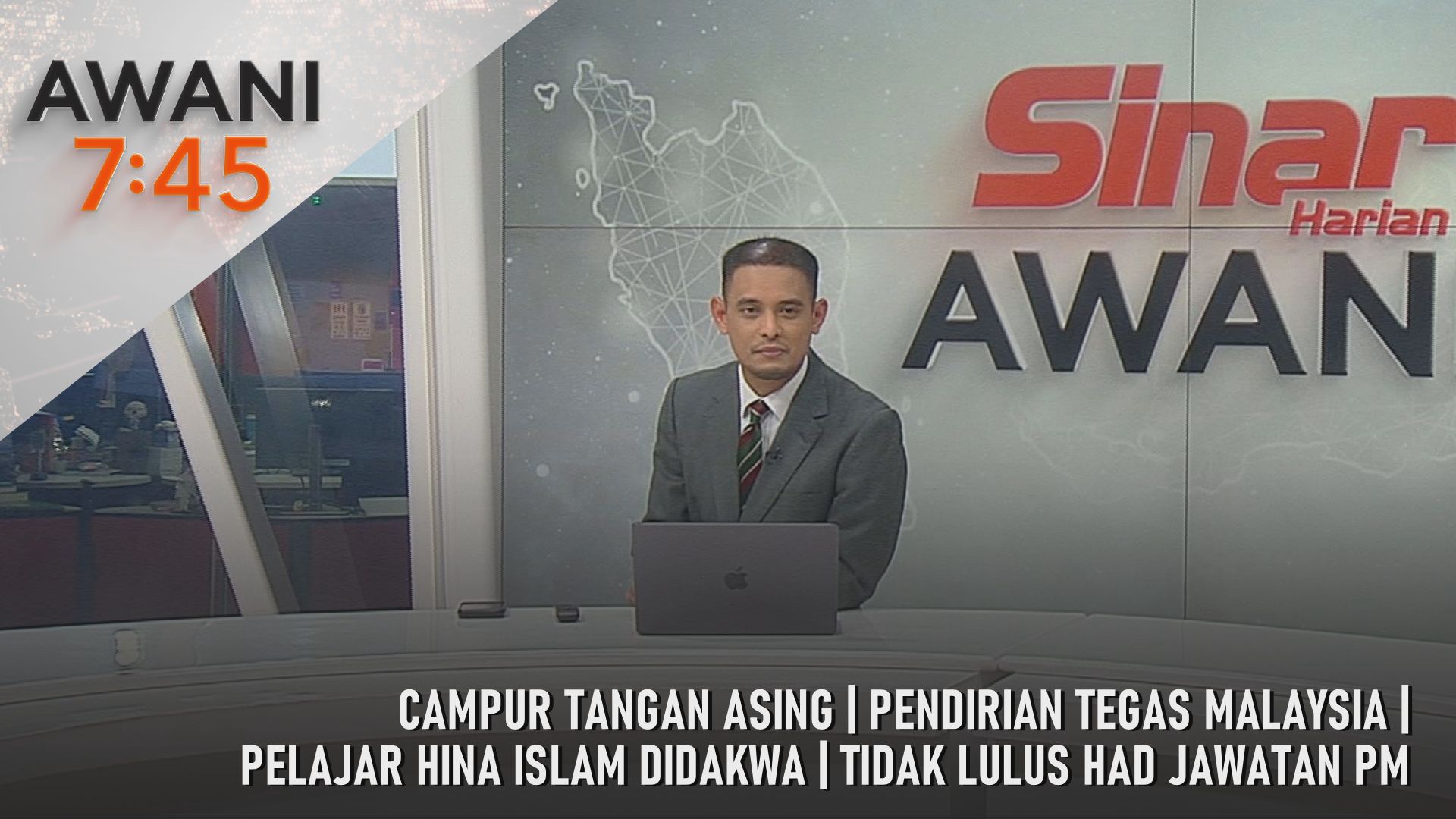 AWANI 7:45 [2/3/2026] – Campur Tangan Asing | Pendirian Tegas Malaysia | Pelajar Hina Islam Didakwa | Tidak Lulus Had Jawatan Pm