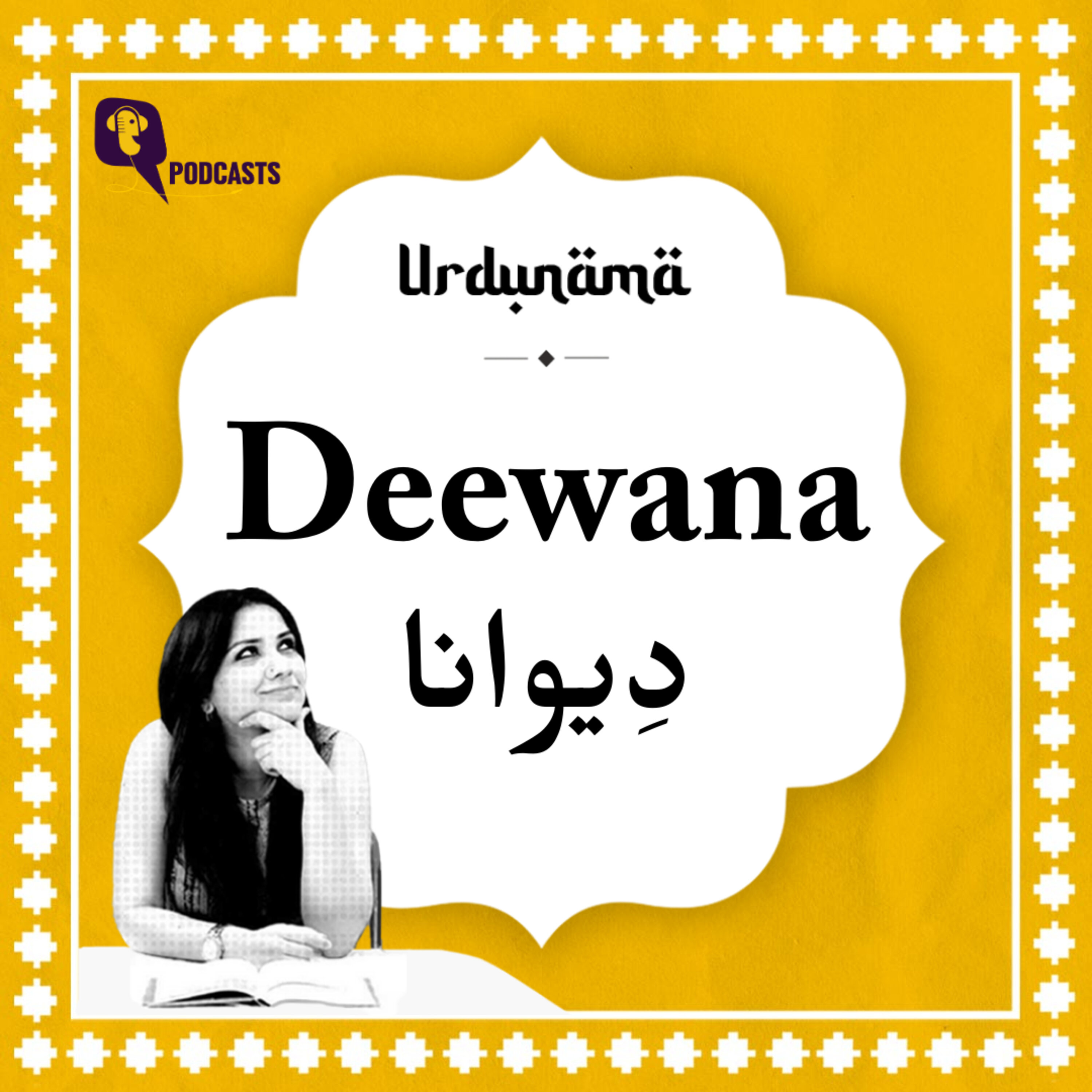 Are You a ‘Deewana’ of Urdu Shayari? Cuz We Certainly Are! episode artwork
