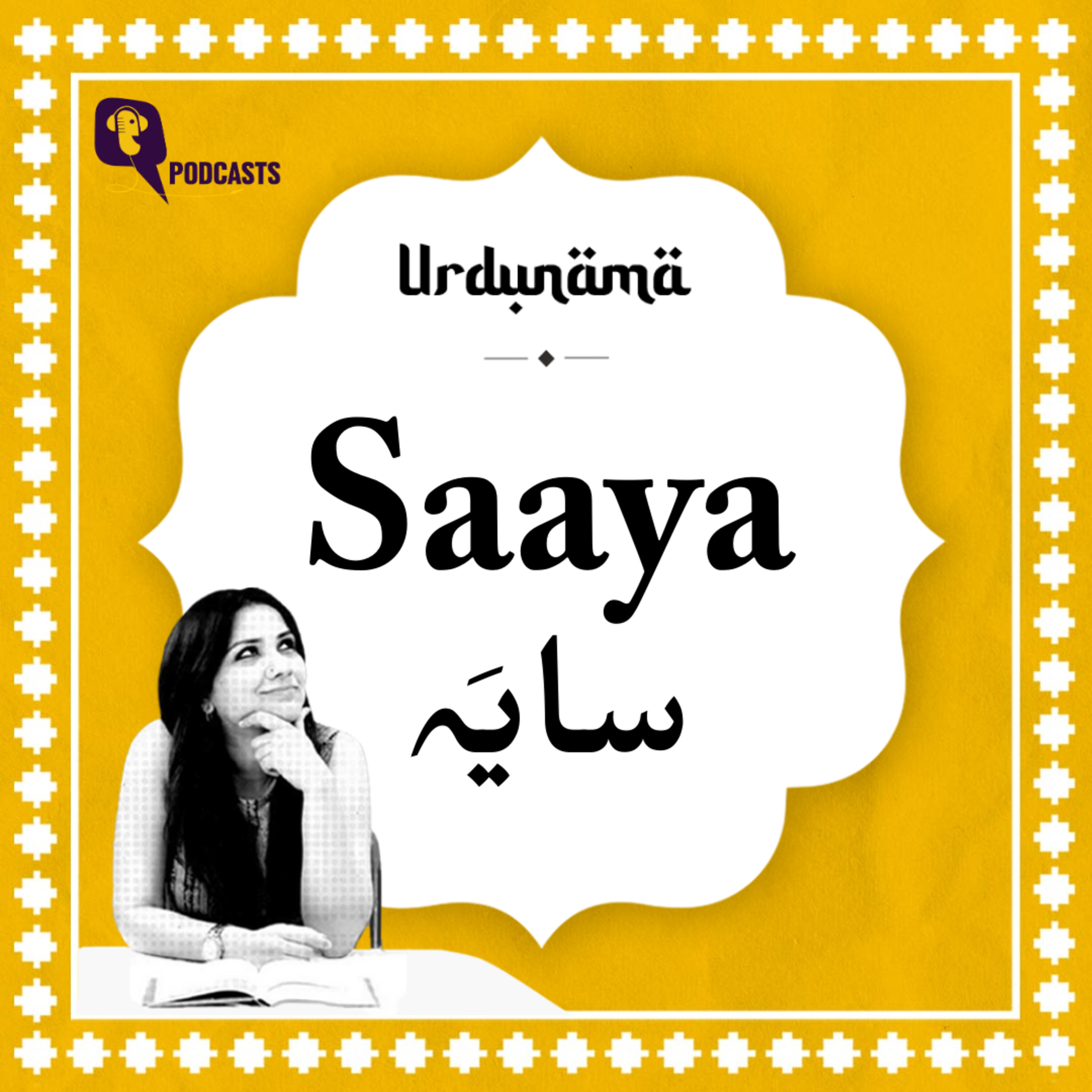 Taking Shade Under the 'Saaya' of Urdu Shayari episode artwork