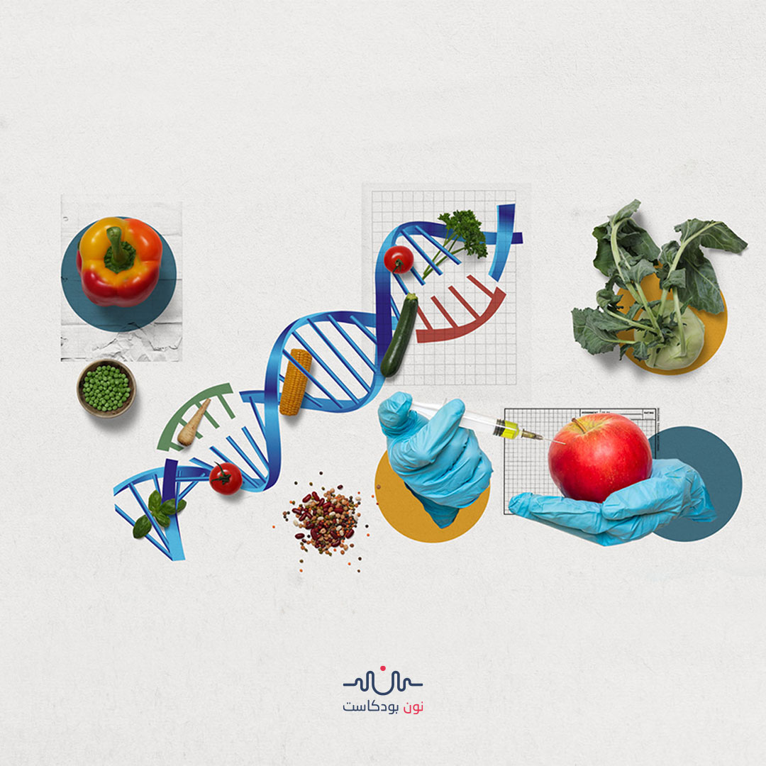 عن كثب.. كيف تسيطر الشركات على طعامنا؟