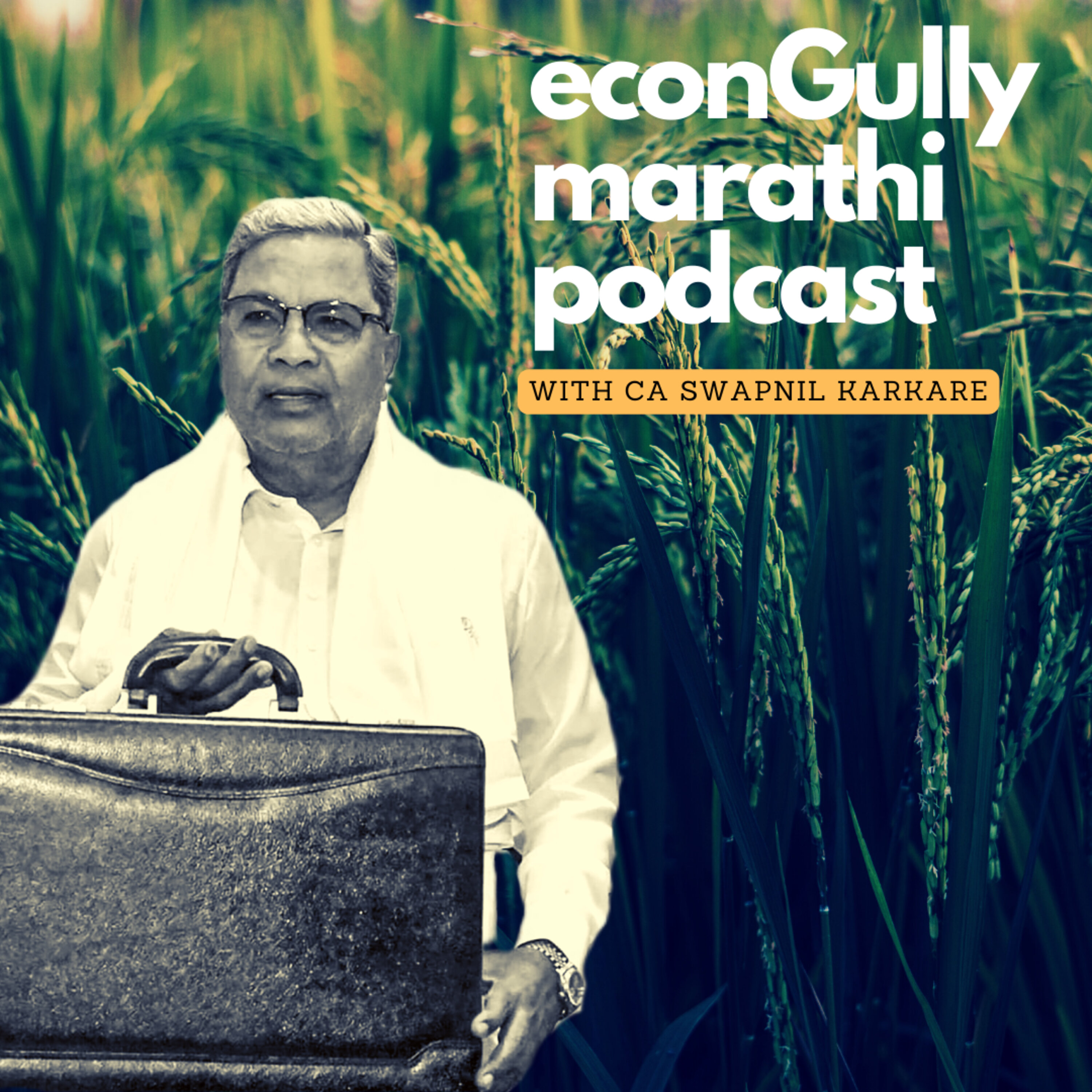 166. Is Karnataka's New Policy Harmful? - कर्नाटकचे नवे धोरण हानिकारक आहे का? episode artwork