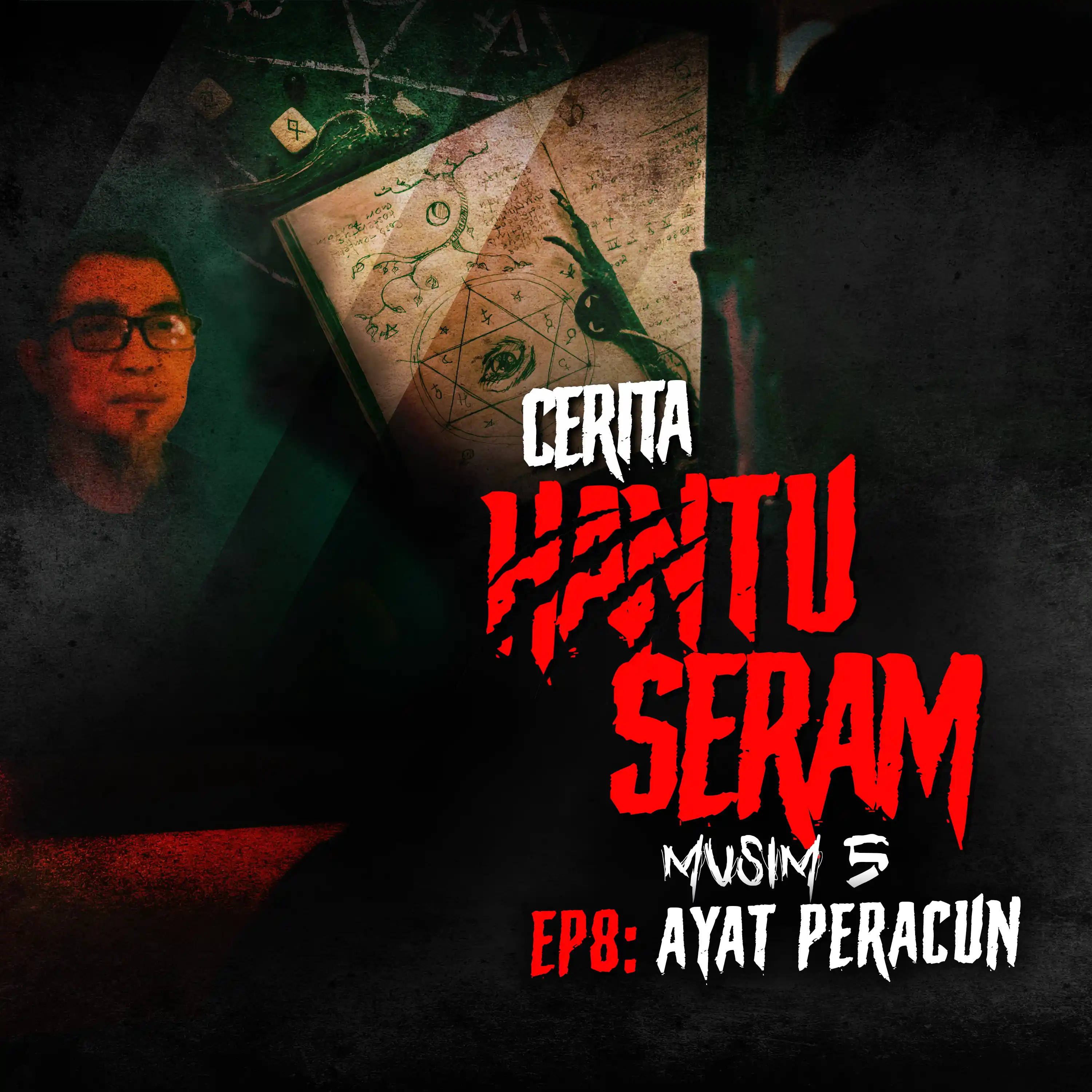 Ayat Peracun | Cerita Hantu Seram S5EP8