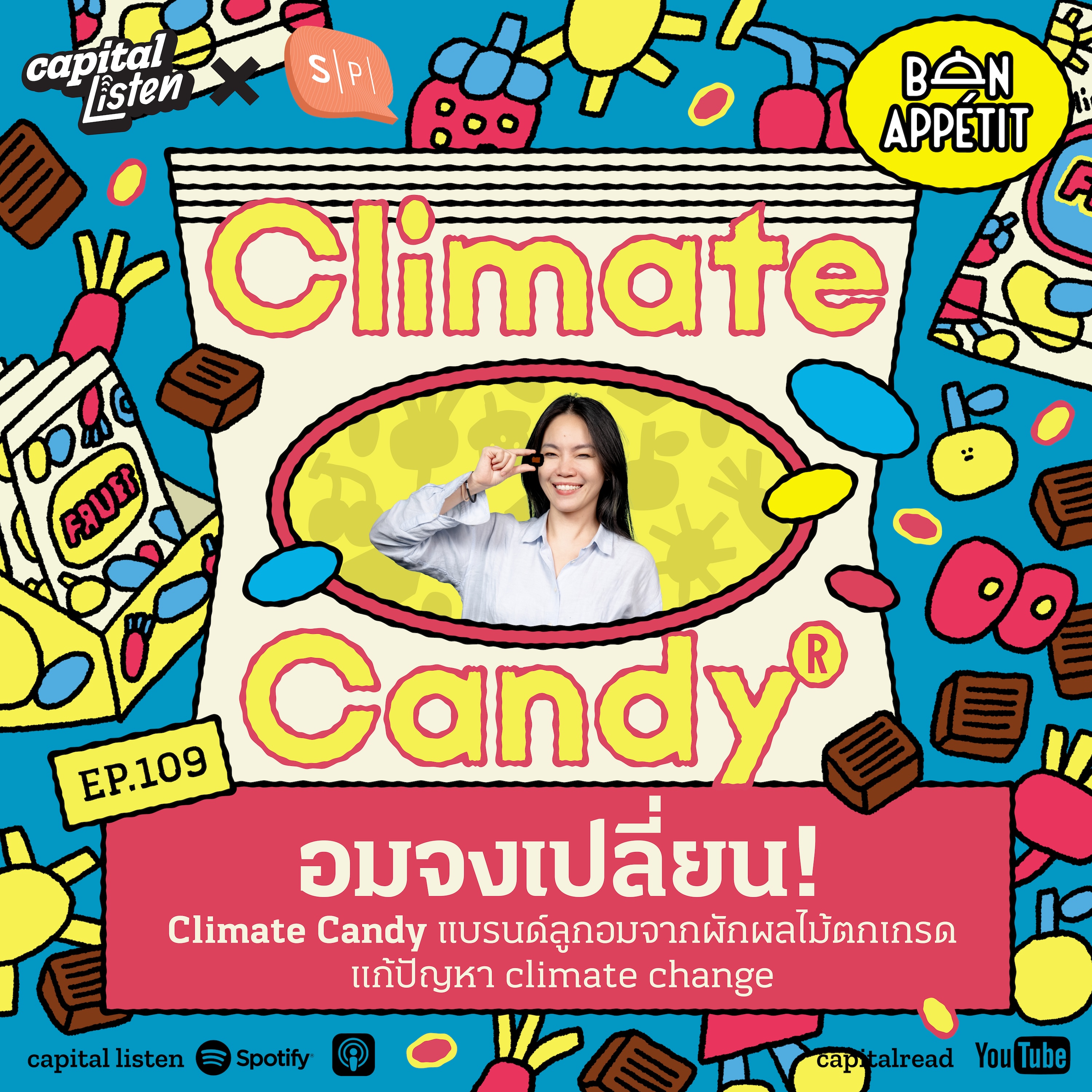 Climate Candy แบรนด์ลูกอมจากผักผลไม้ตกเกรดแก้ปัญหา Climate Change | Bon Appétit EP.109