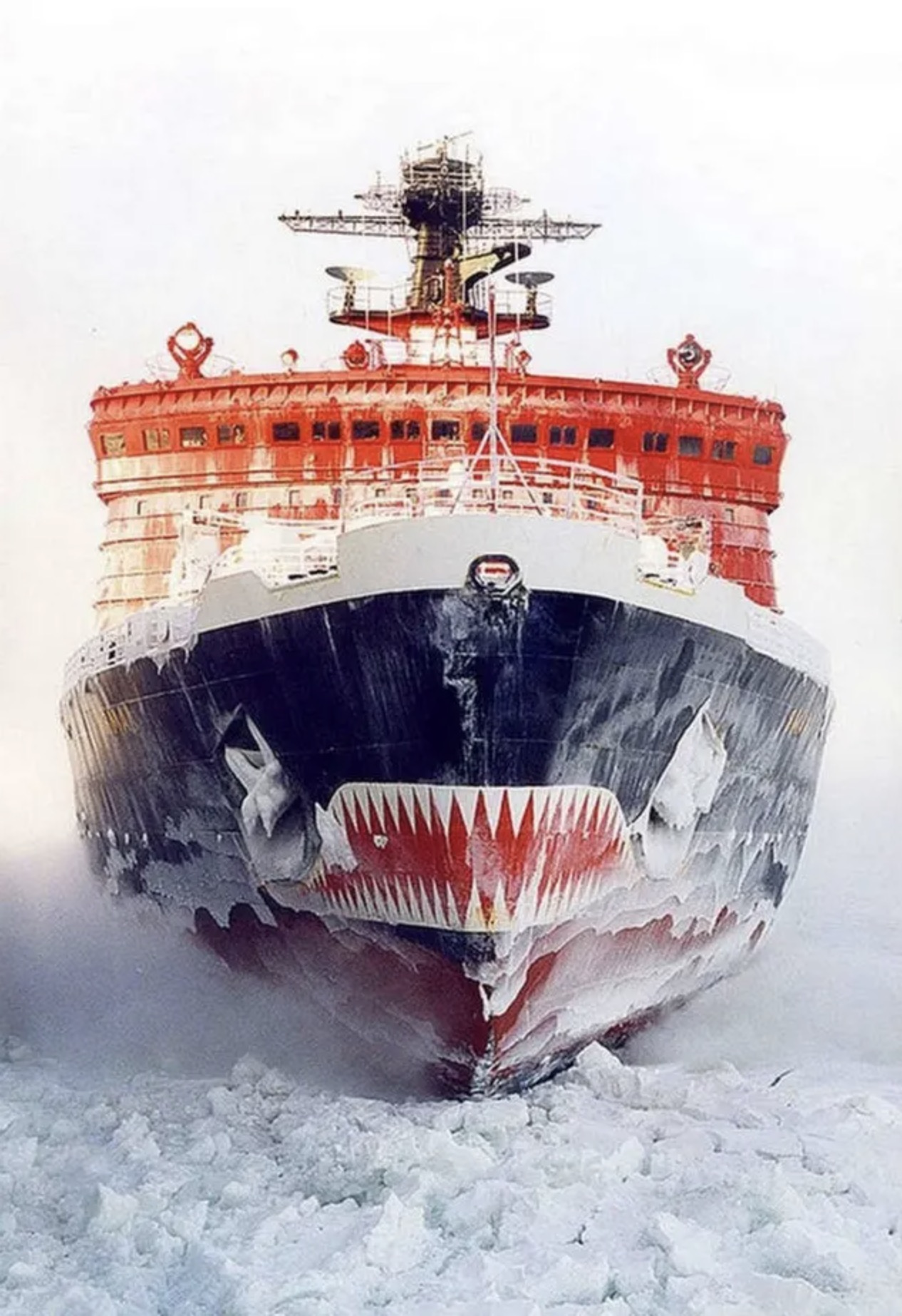 Industrial Icebreaker Policy