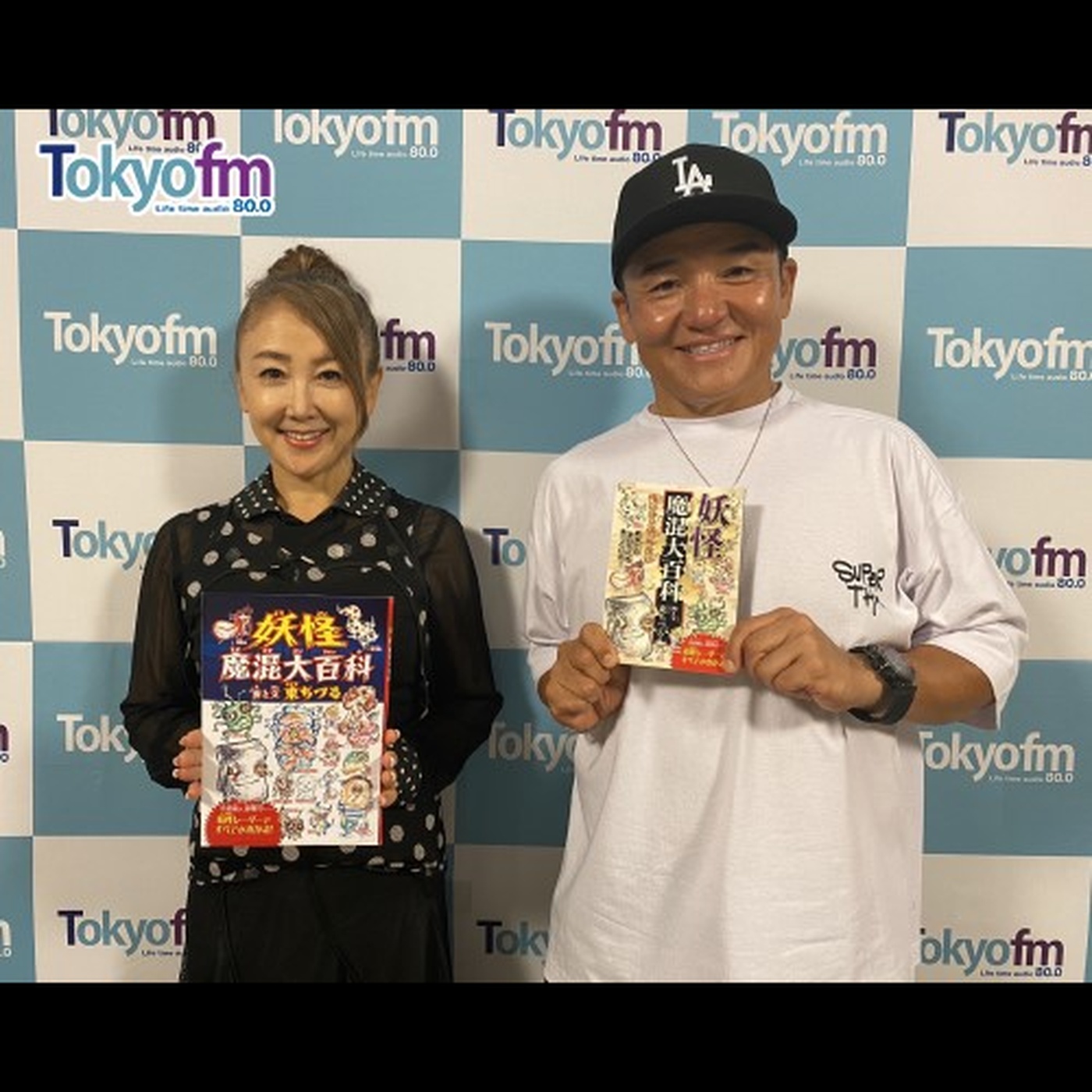 8月19日OA ゲスト：東ちづるさん