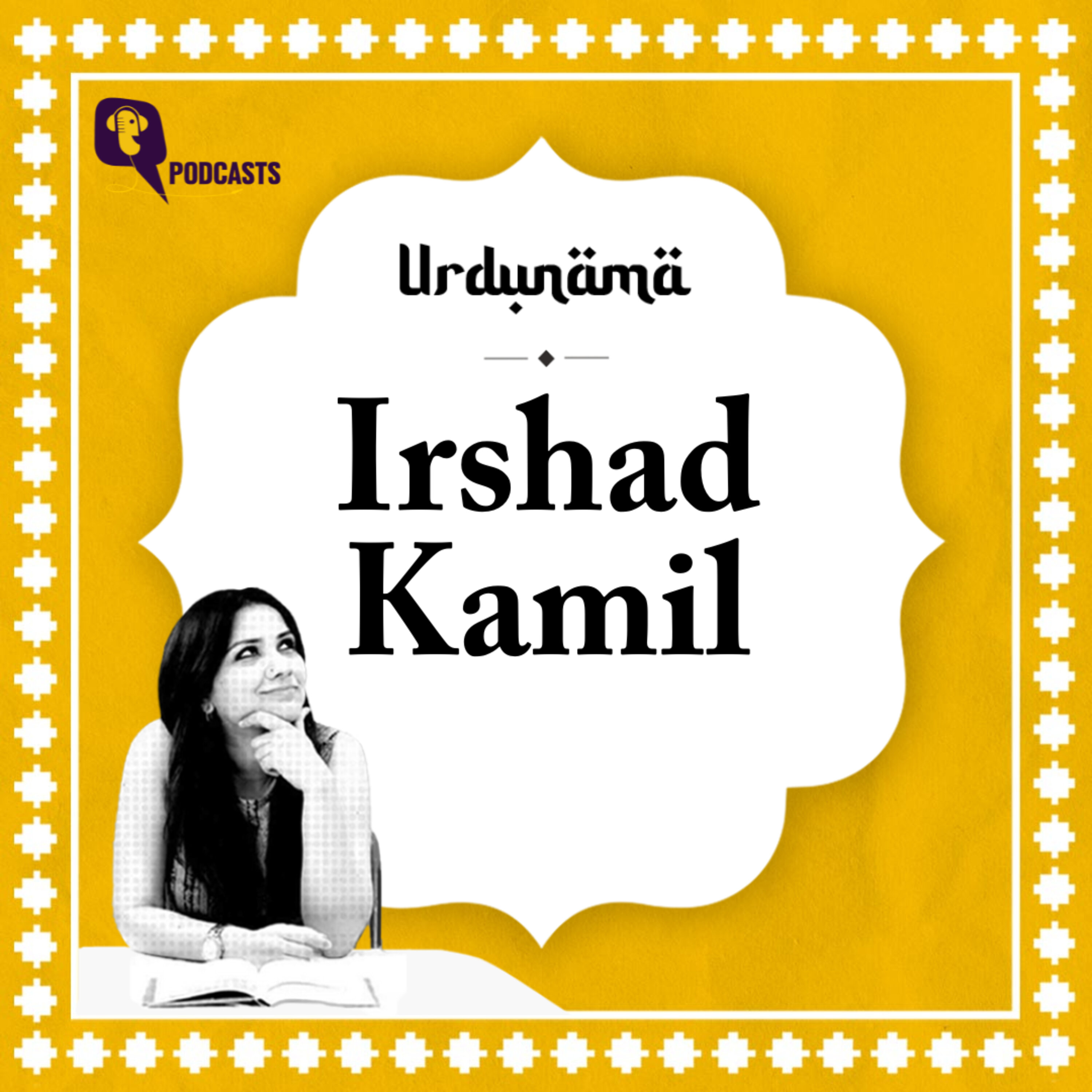 Irshad Kamil: The Nadaan Parinda of Hindi Film Music episode artwork
