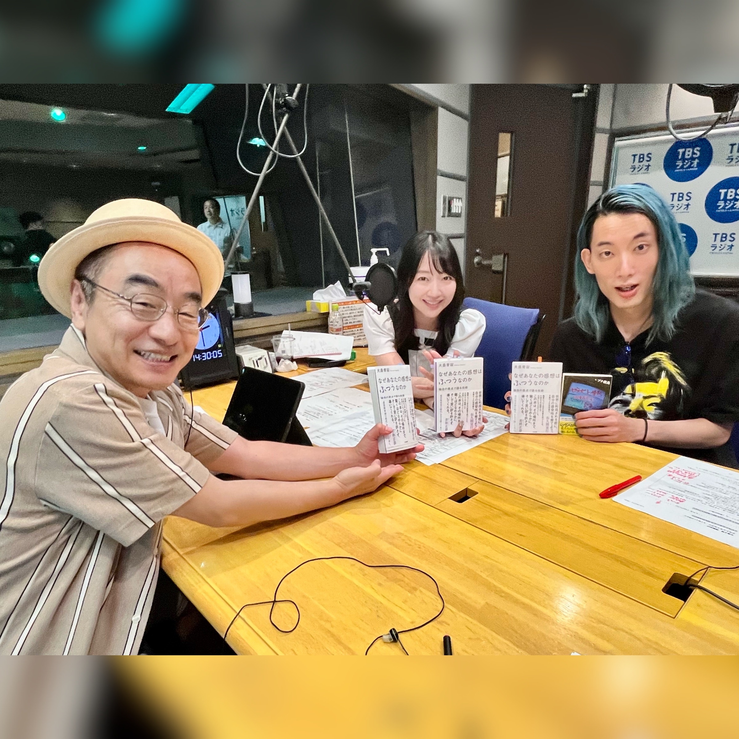 「考察がブームになって”ドヤ！”に/新刊は”タイトルに反してやさしい本”です」ゲスト：大島育宙 (XXCLUB)【2026.7.11 OA】
