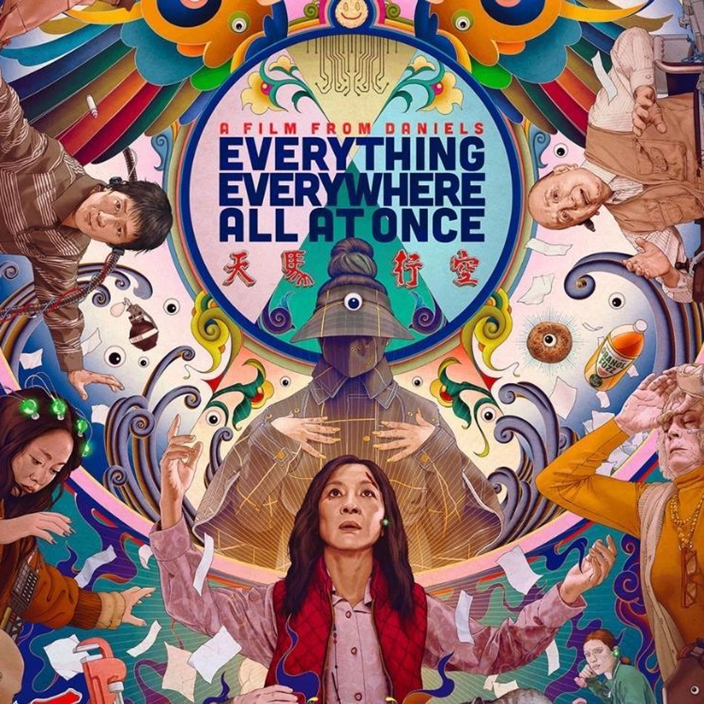 Meritava il Premio Oscar? Everything, everywhere, all at once episode artwork