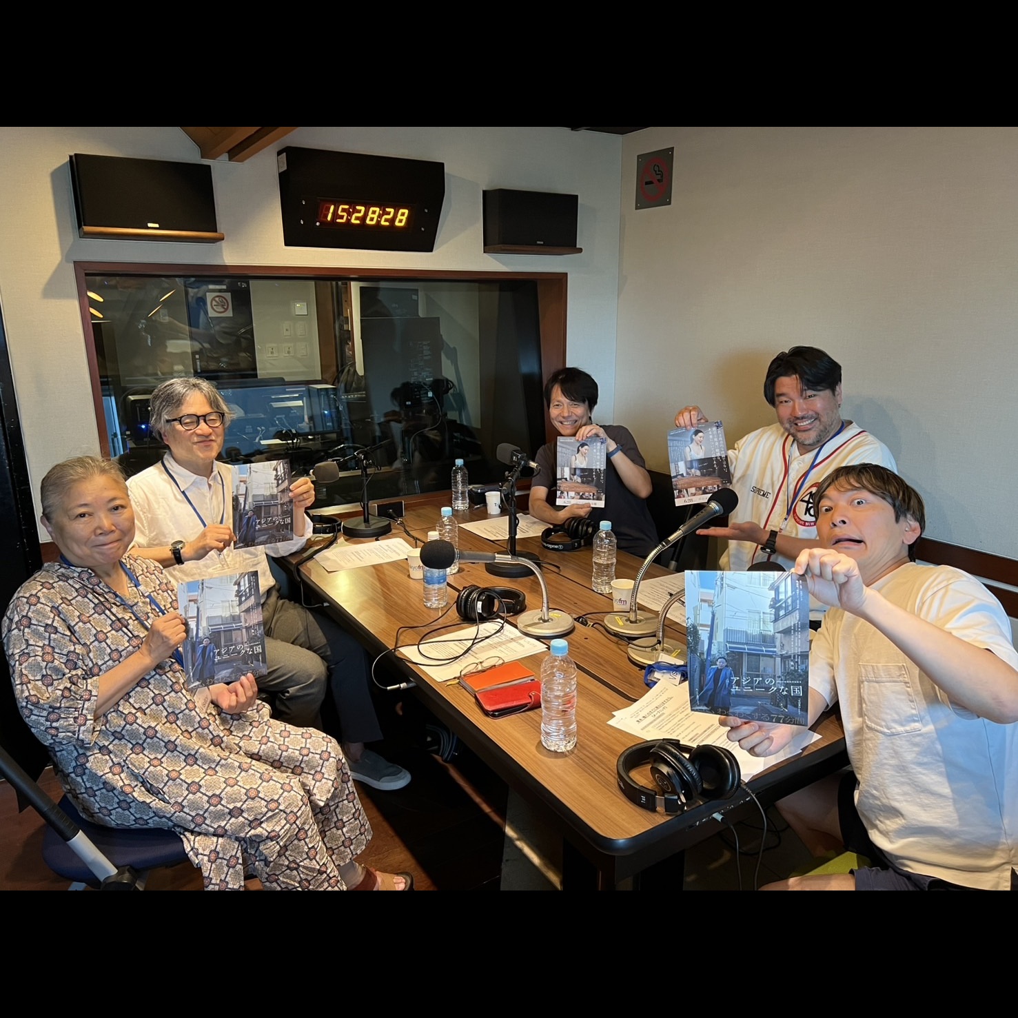 2025.6.29 澤本・権八のすぐに終わりますから。ゲスト：映画「アジアのユニークな国」山内ケンジ監督＆野上信子プロデューサー②