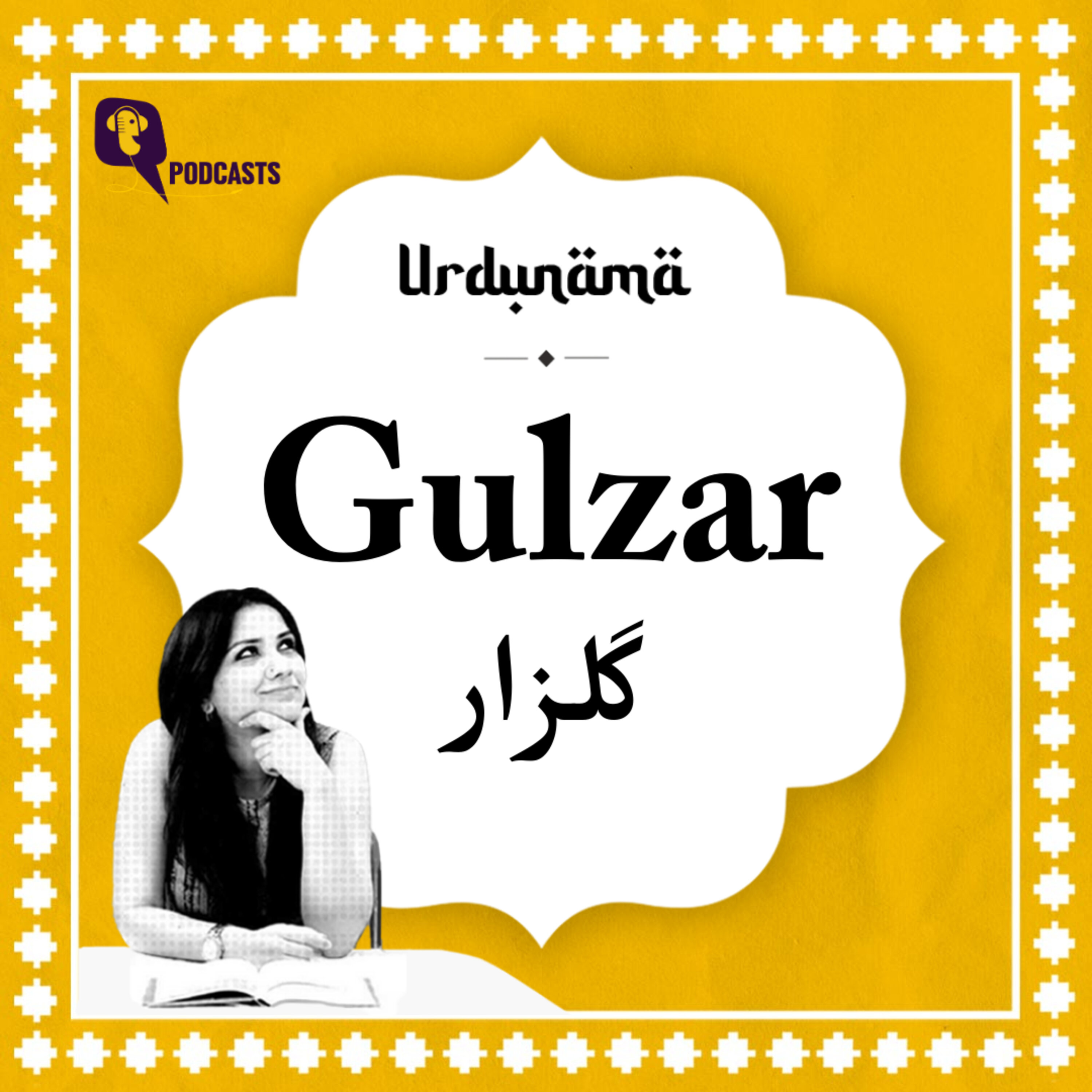 Understanding Gulzar: The Poet Who Has ‘Copyright Over the Moon' episode artwork