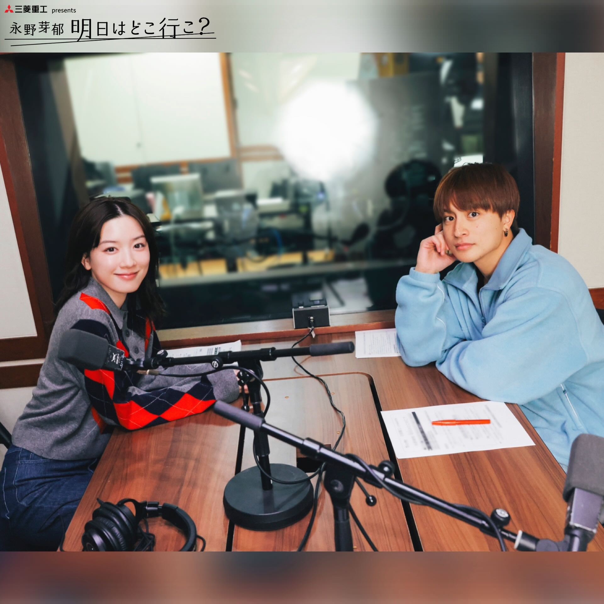 #32 「顔真っ赤じゃん！」告白シチュエーションを永野芽郁×白濱亜嵐で即興再現！？