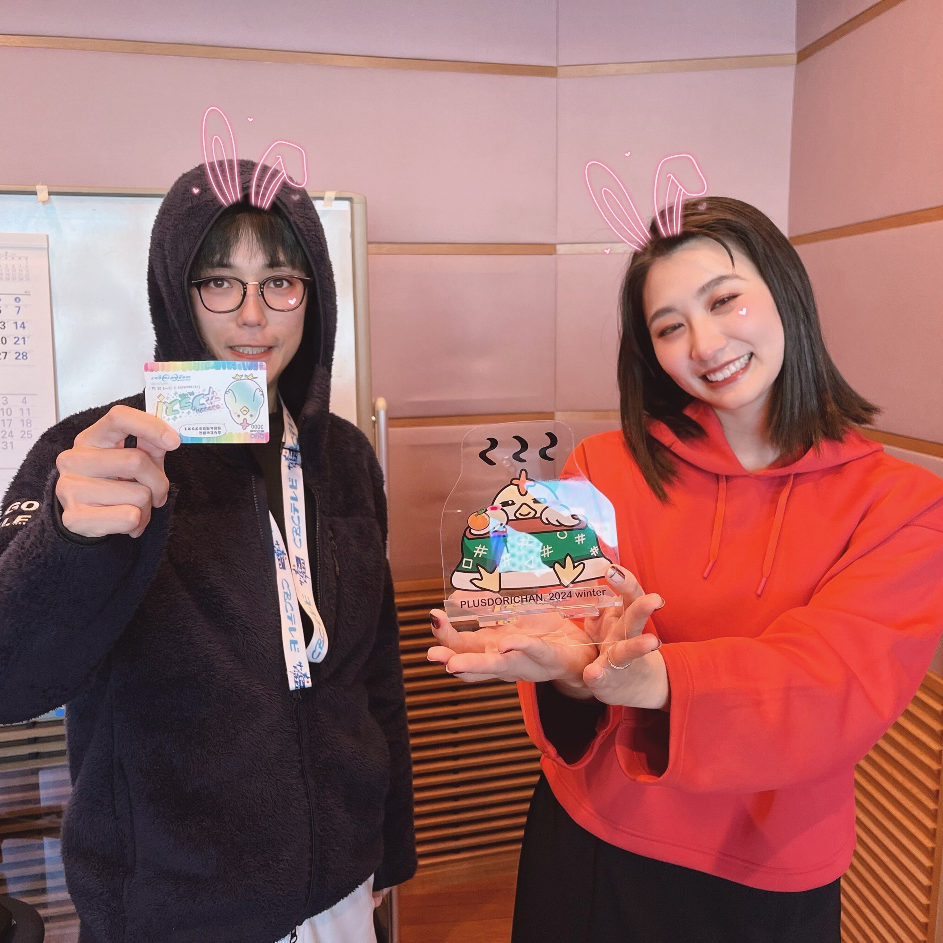 CBCラジオ ＃プラス！