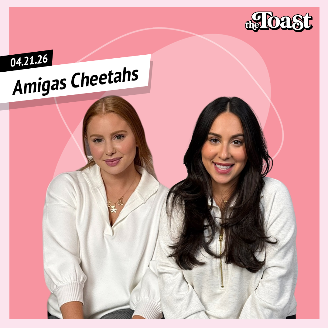 Amigas Cheetahs: Tuesday, April 21st, 2026