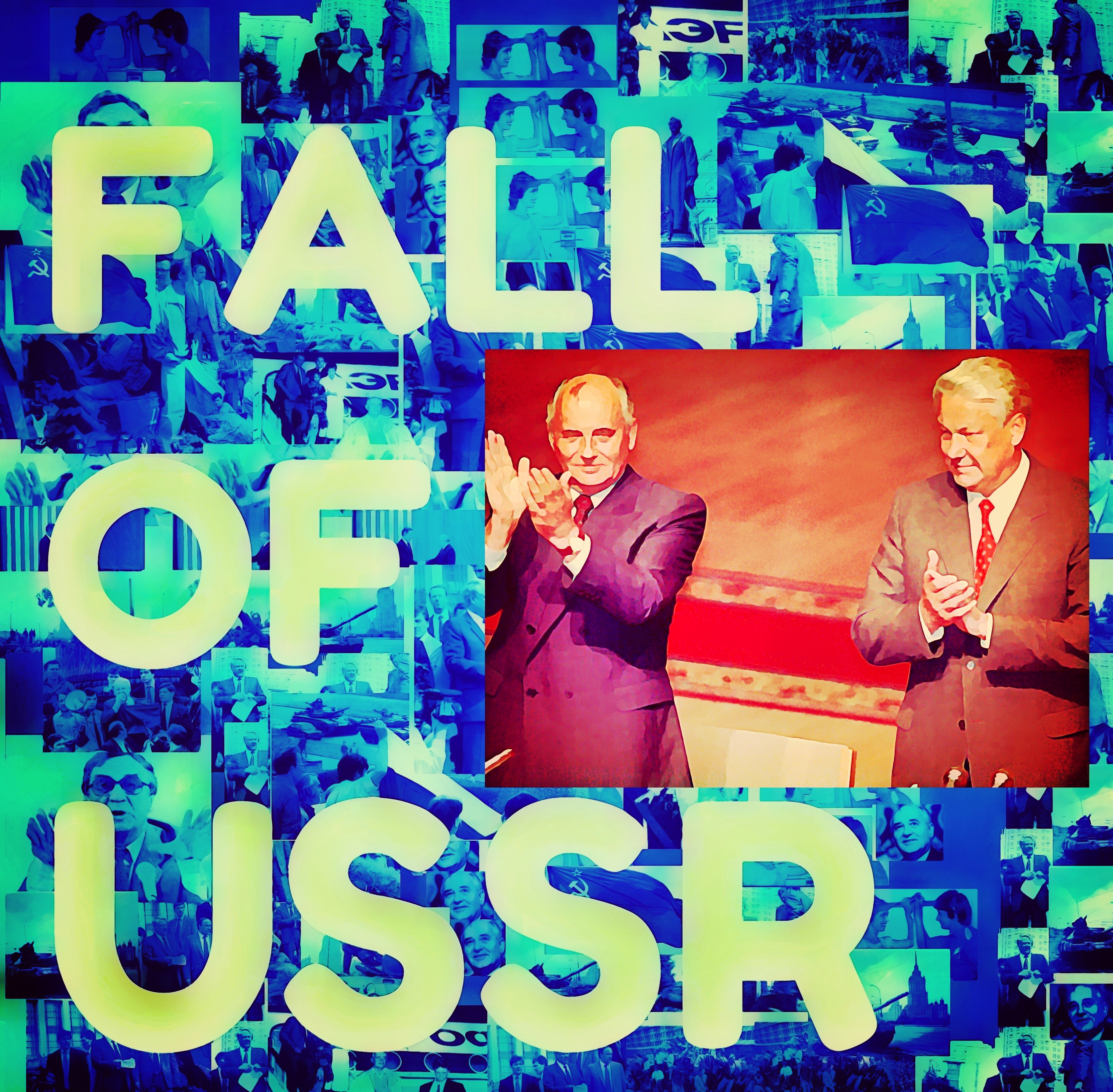 FALL OF USSR: Part 6 - Two Bears in a Cave
