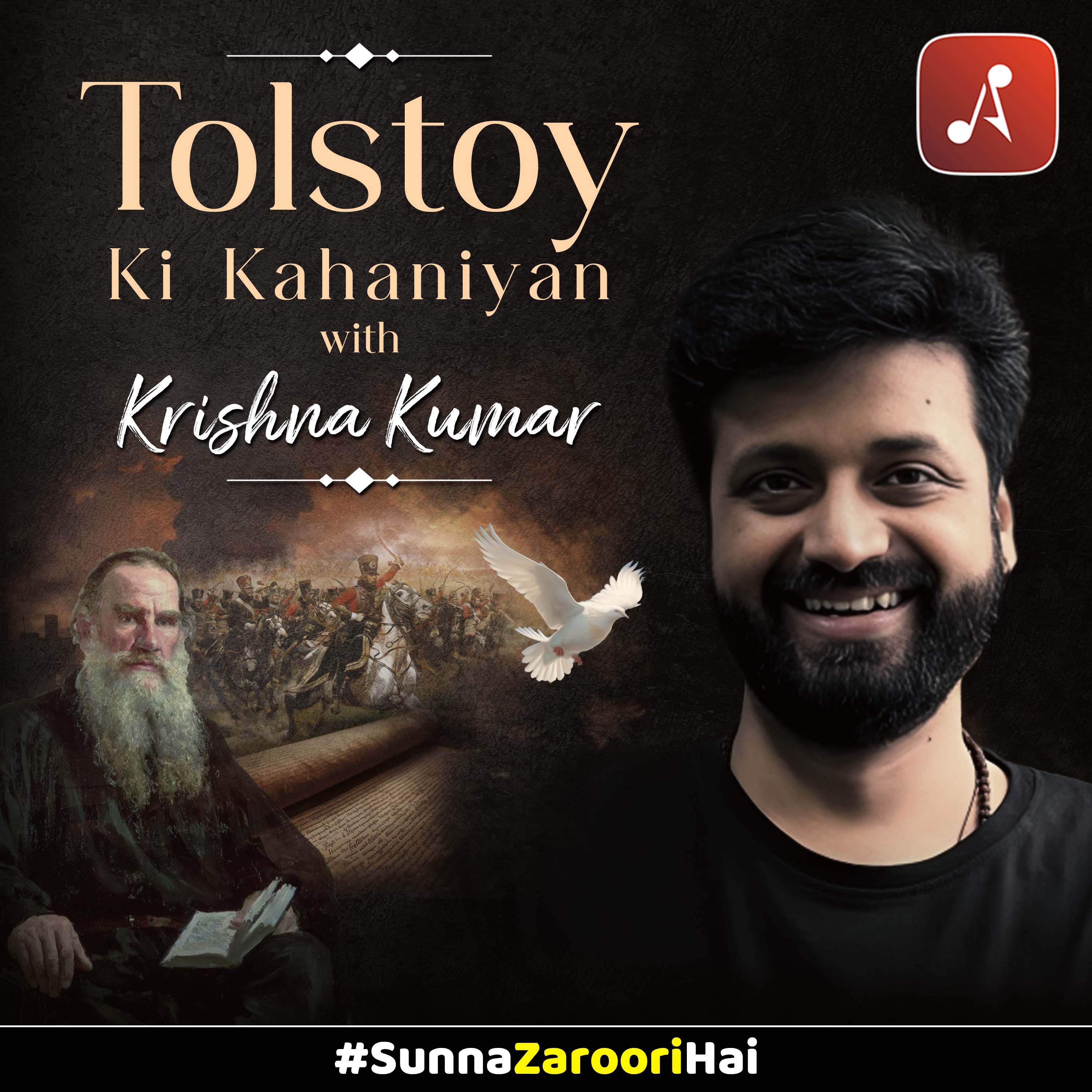 Tolstoy ki Kahaniyan With Krishna Upadhyay