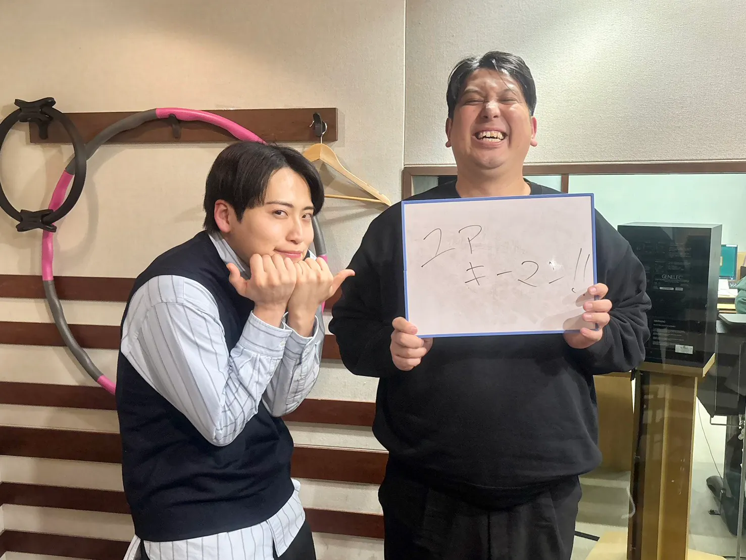 #62 かりゆしさん急遽登場!&リスナーの人生年表! #62 かりゆしさん急遽登場!&リスナーの人生年表!