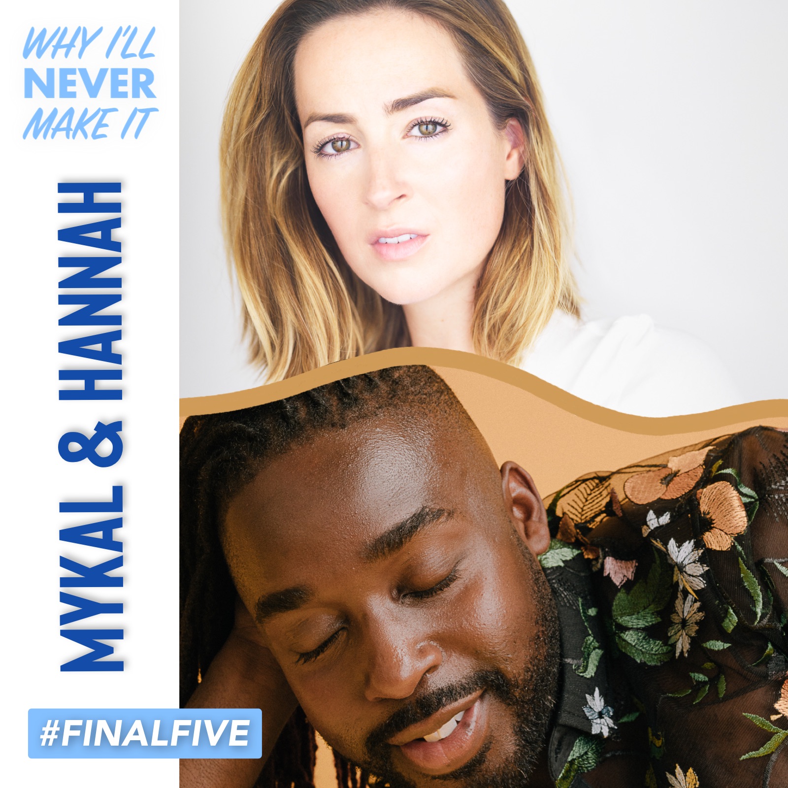 Why I‘ll Never Make It