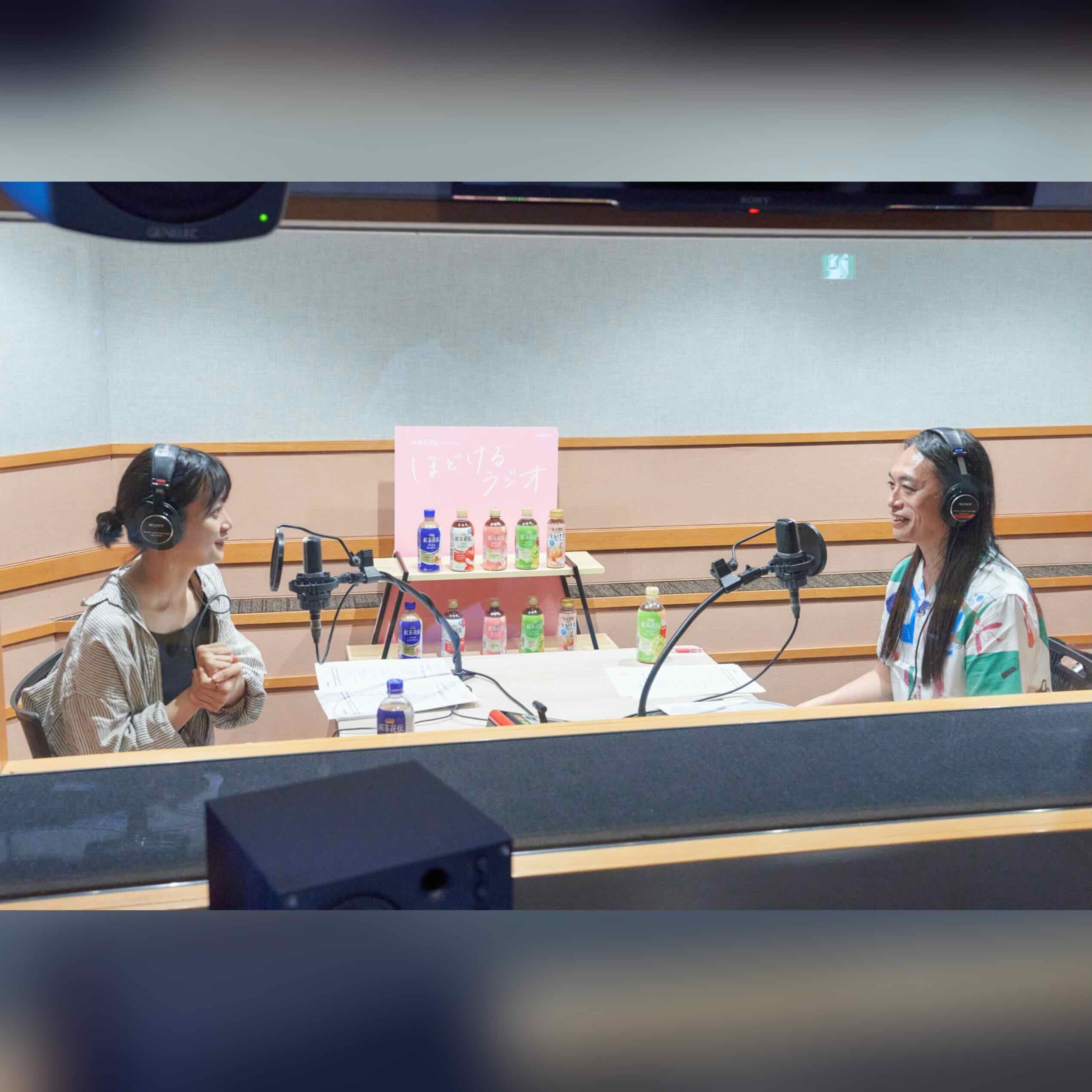 Love Me Doさんが占う！2024年のラッキーアイテムは？