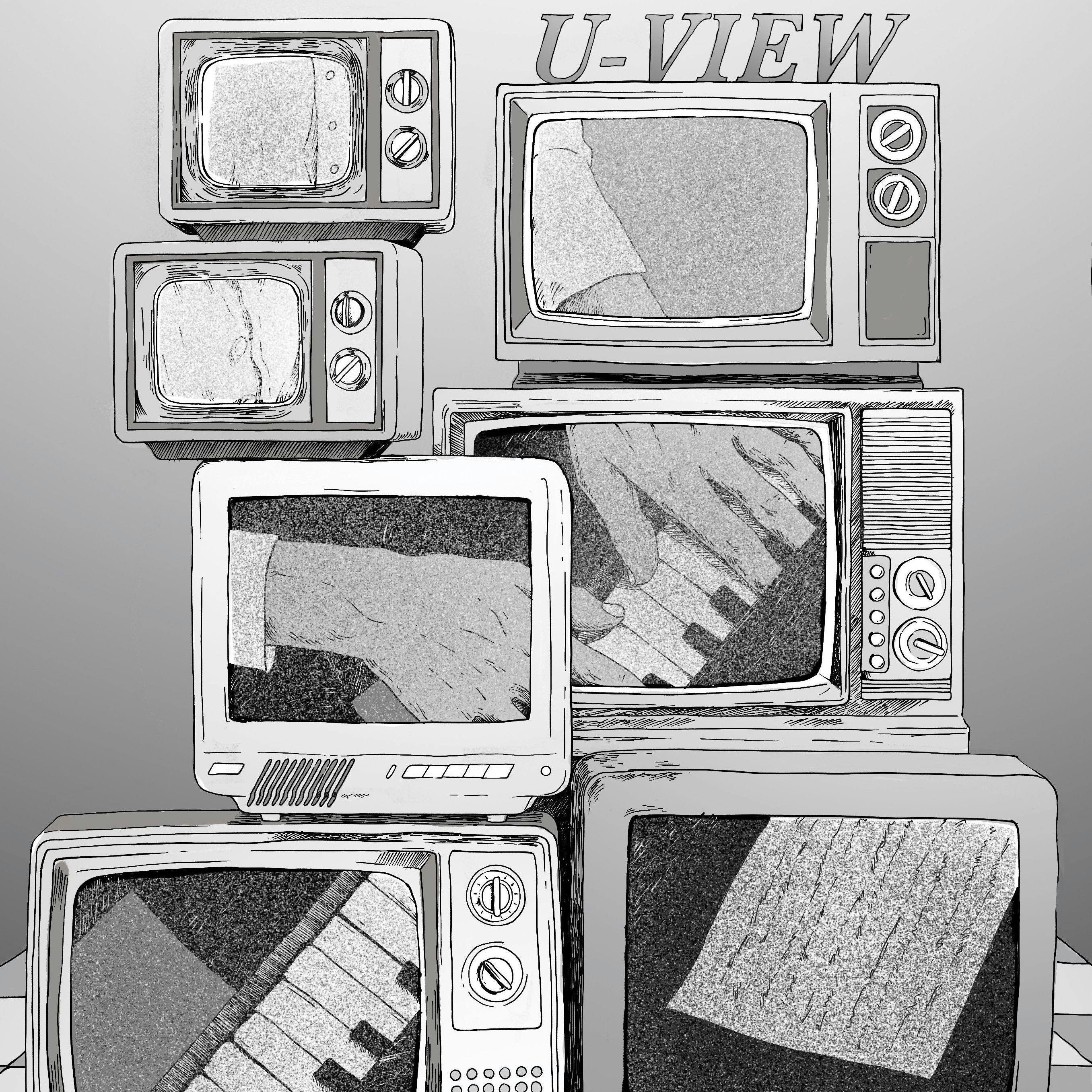 180 - U-View