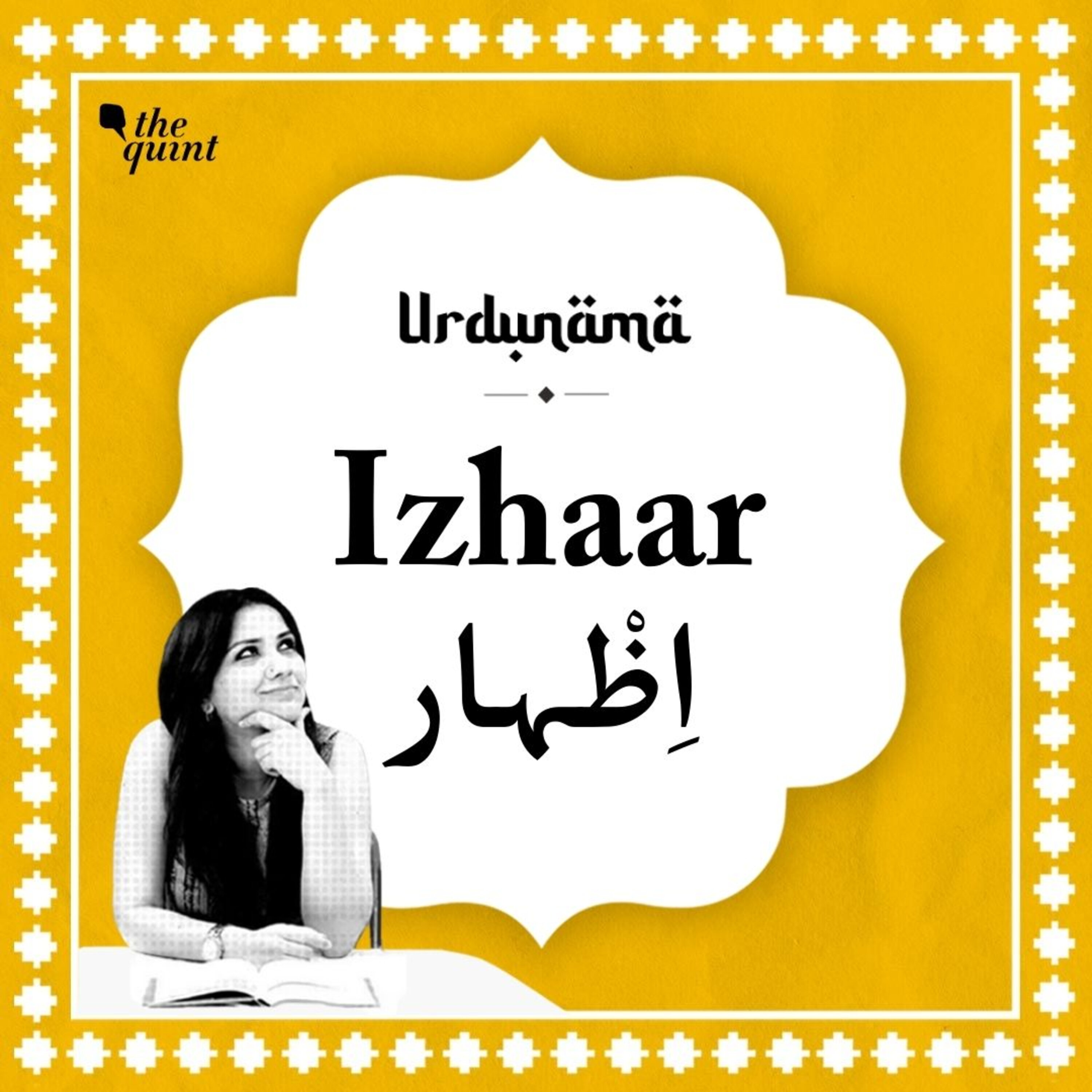 From Ghalib to Badayuni, Here Are Some Gems on the Beauty of 'Izhaar' episode artwork