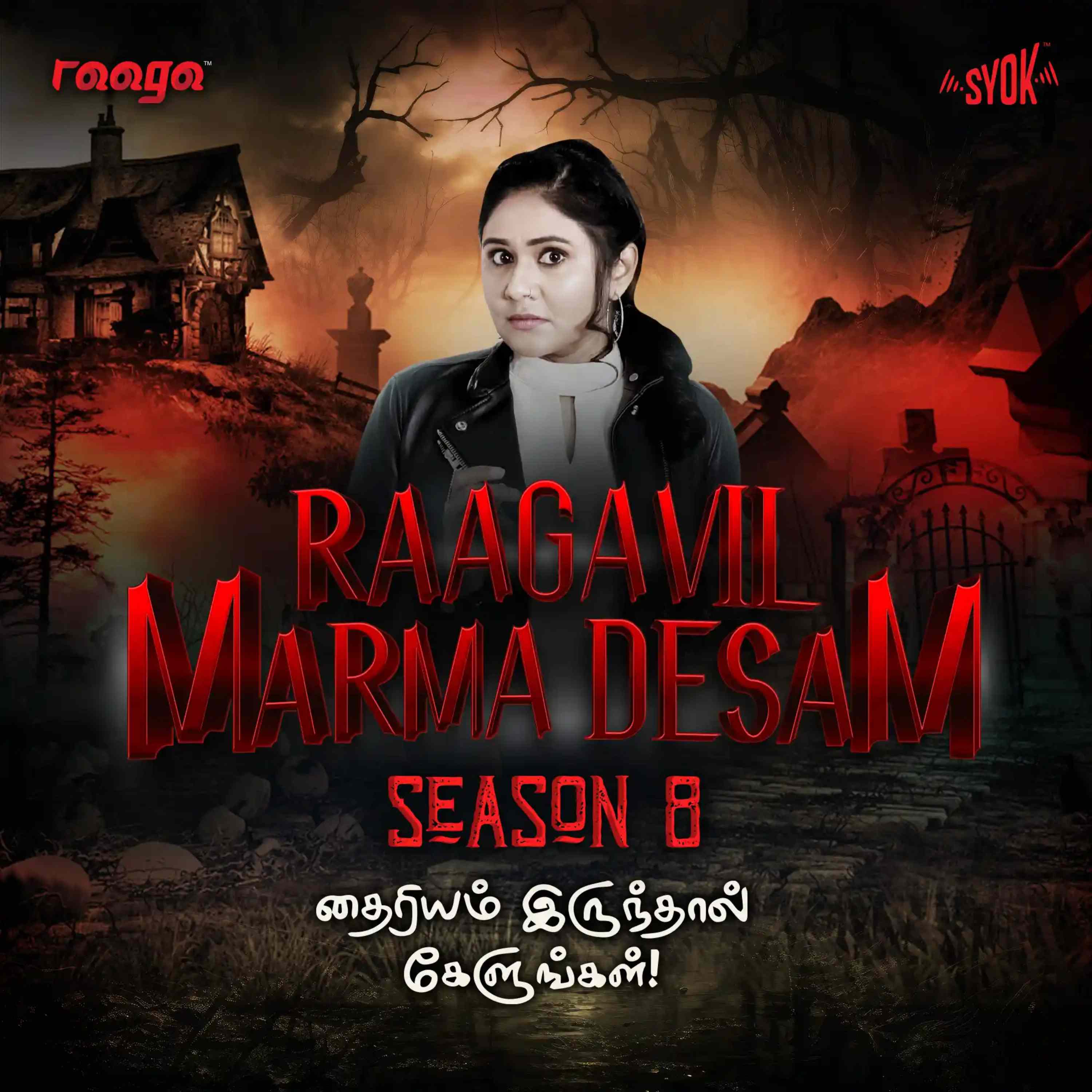 Bhuvana Eerie Experience In Australia Part 2- S8EP2 #RaagavilMarmaDesam | RAAGA