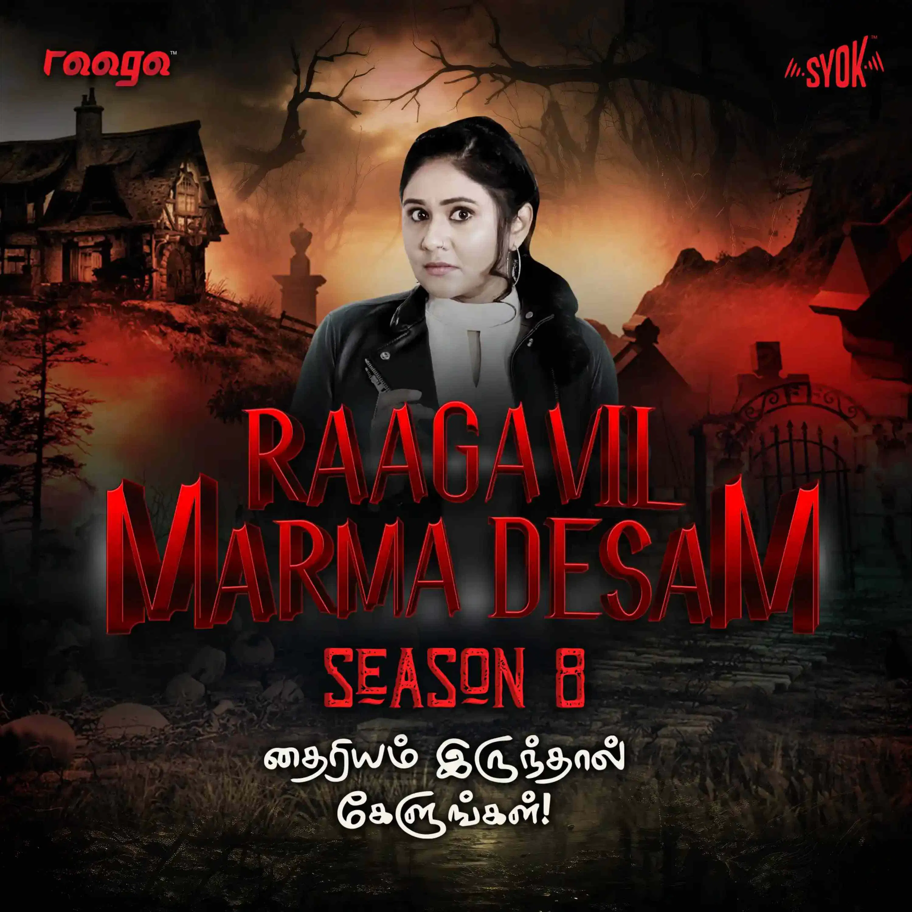 Bhuvana Eerie Experience In Australia Part 2- S8EP2 #RaagavilMarmaDesam | RAAGA