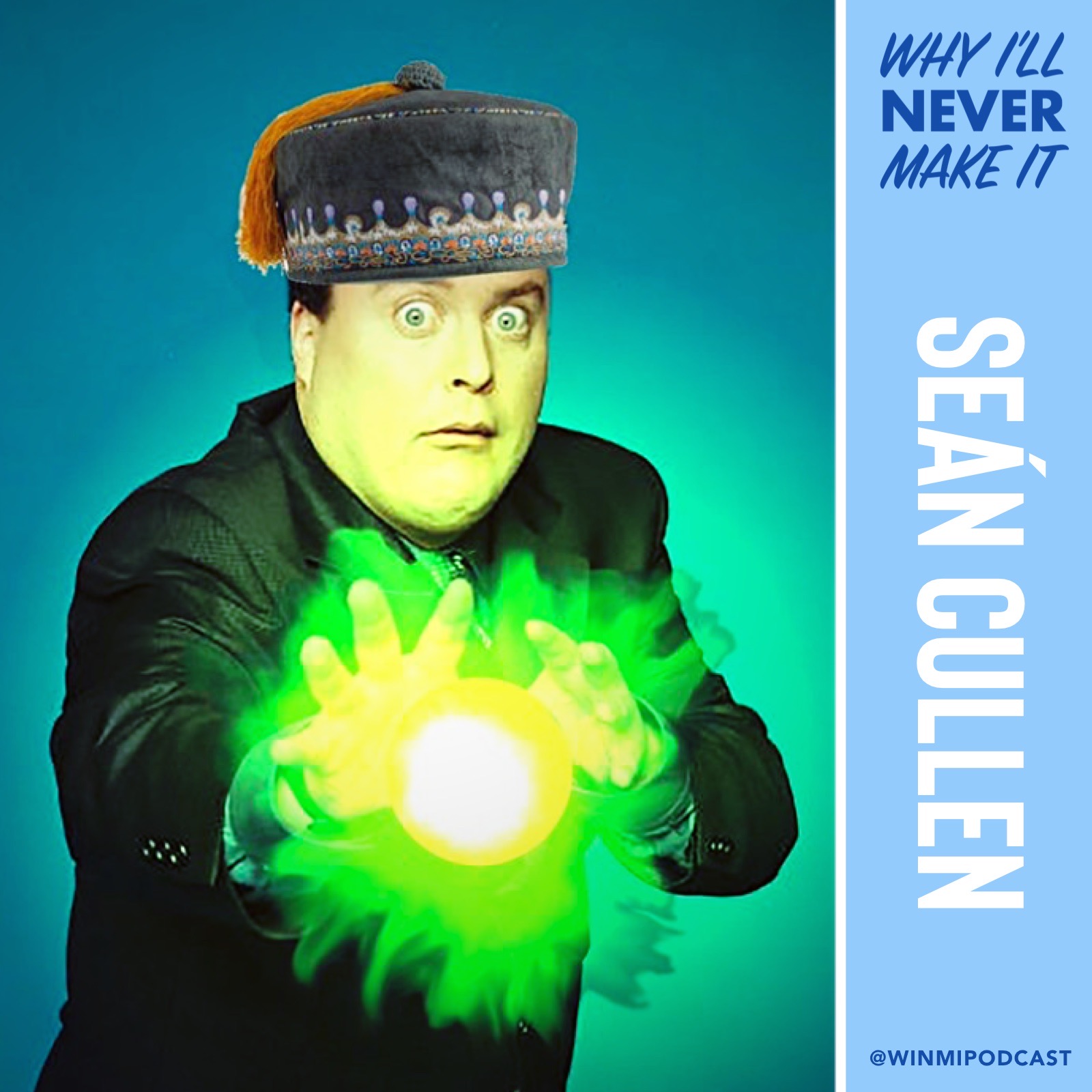 Why I‘ll Never Make It