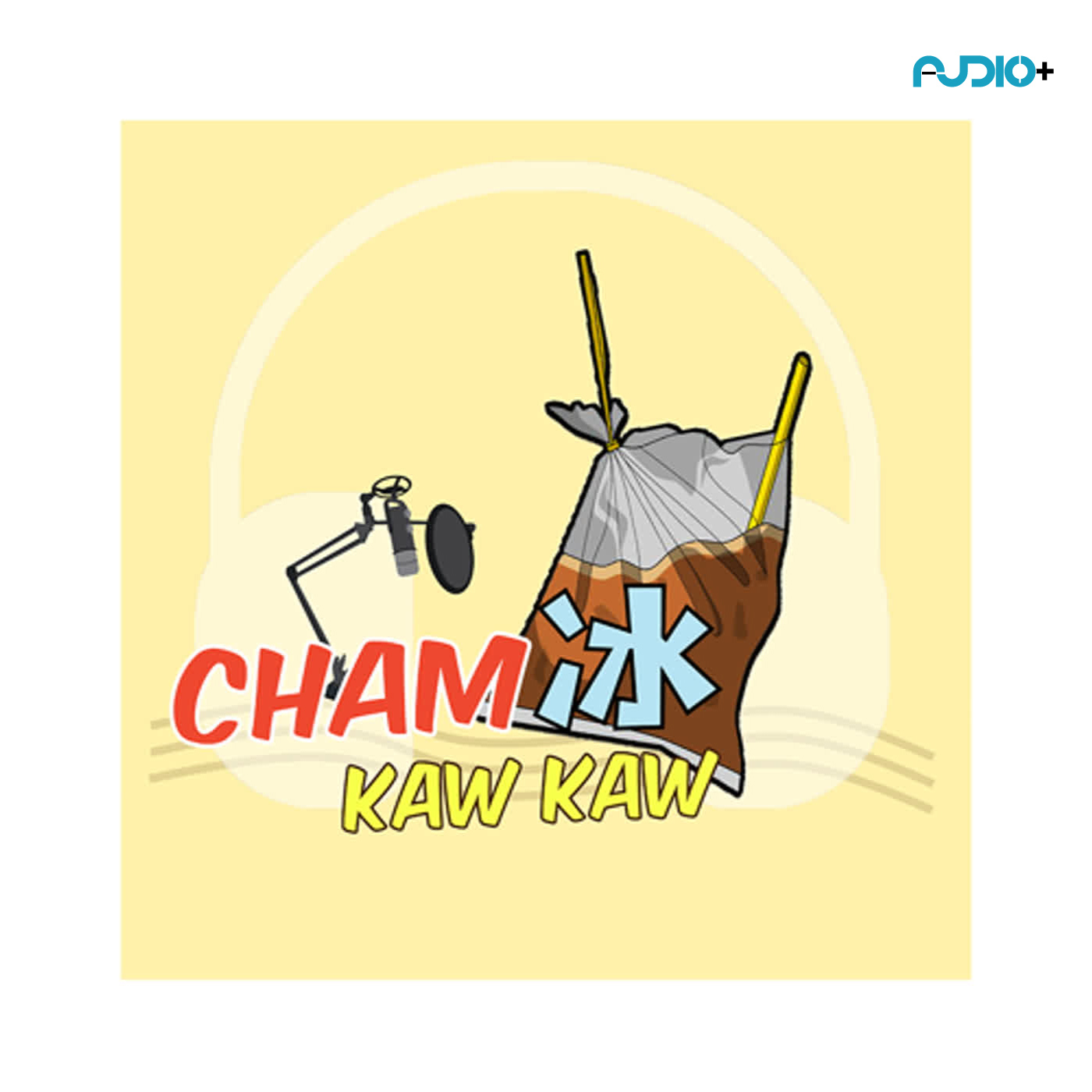 Cham冰 KawKaw